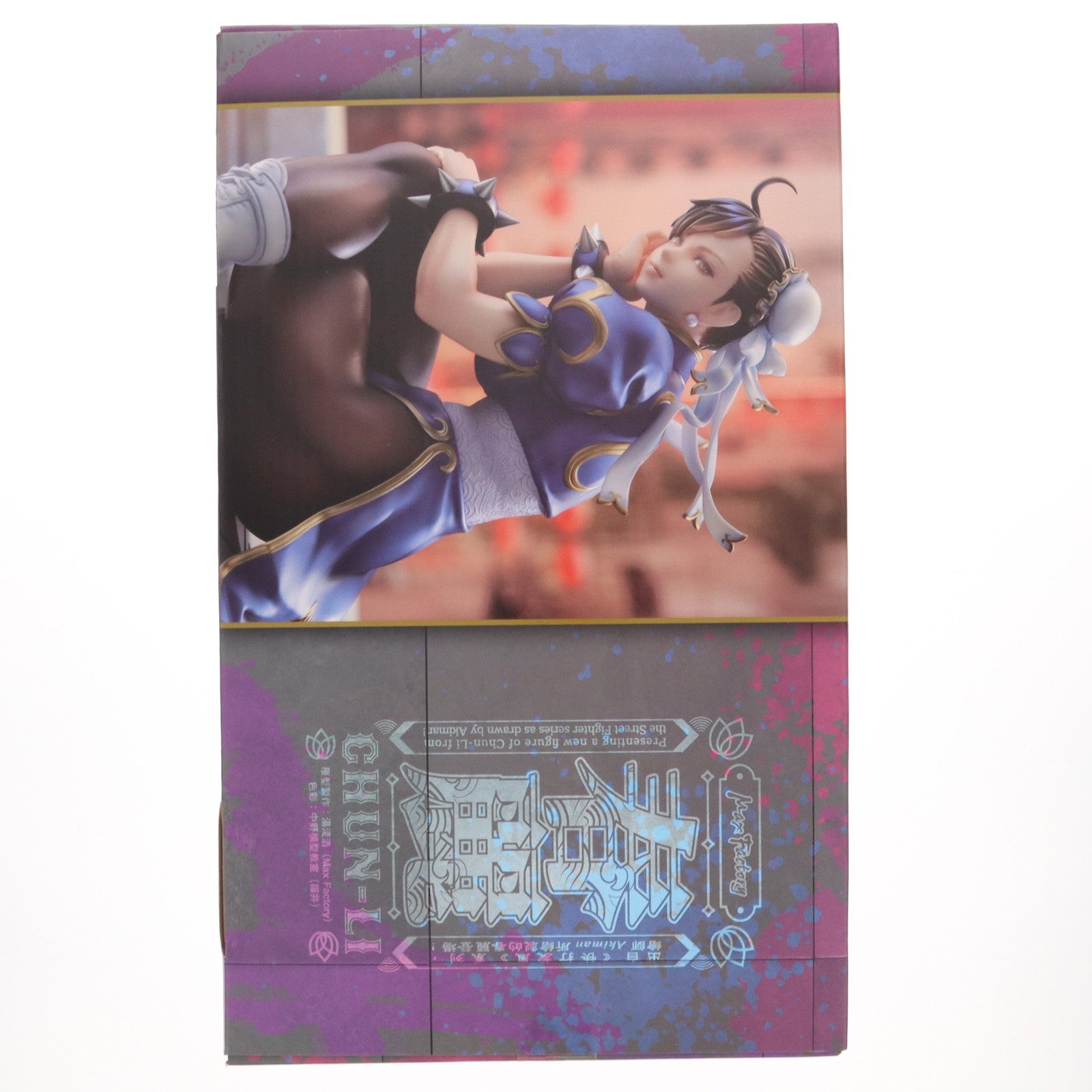 【中古即納】[FIG] おくすり手帳付属 春麗(チュンリー) ストリートファイター 1/6 完成品 フィギュア マックスファクトリー(20240731)