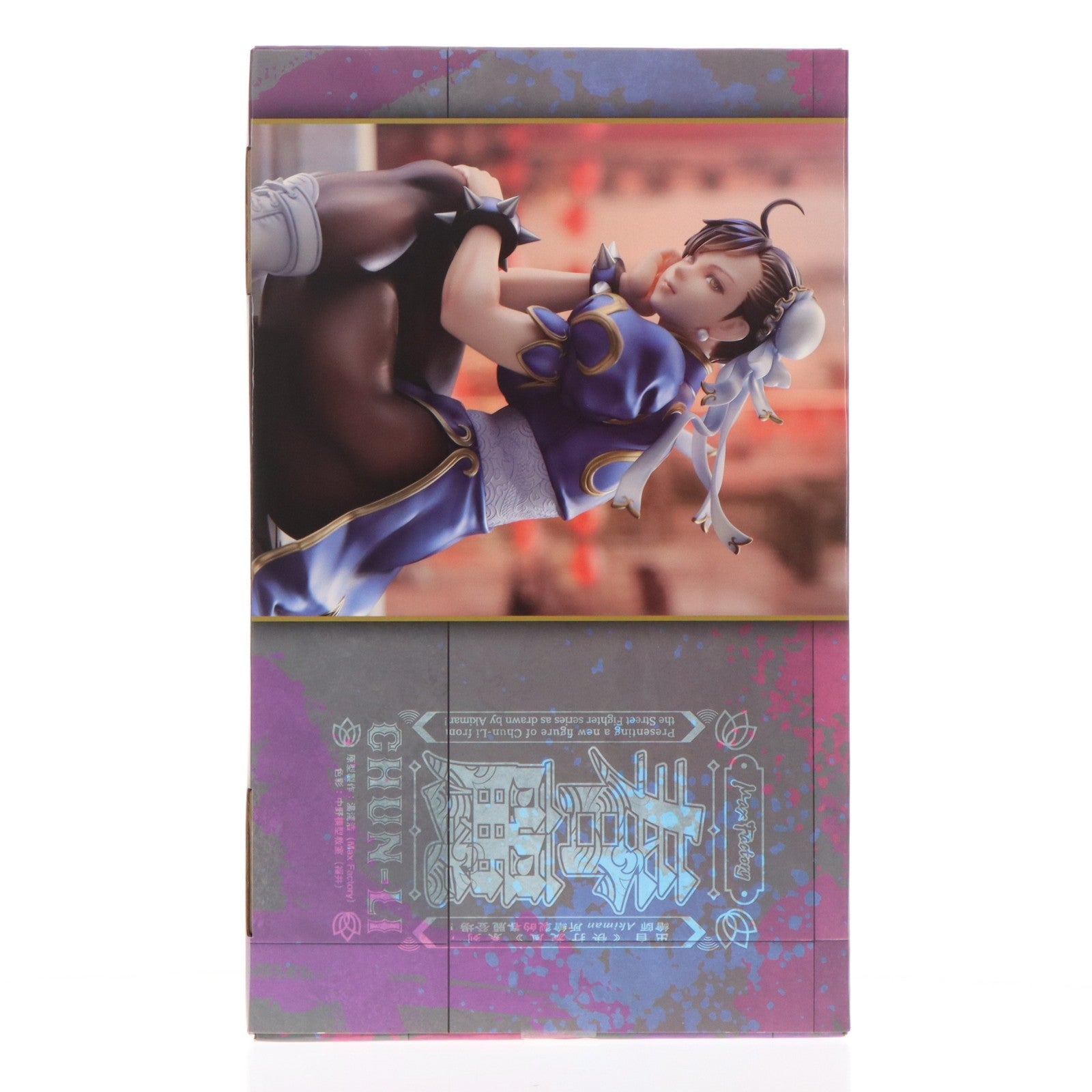 【中古即納】[FIG] おくすり手帳無し 春麗(チュンリー) ストリートファイター 1/6 完成品 フィギュア マックスファクトリー(20240731)