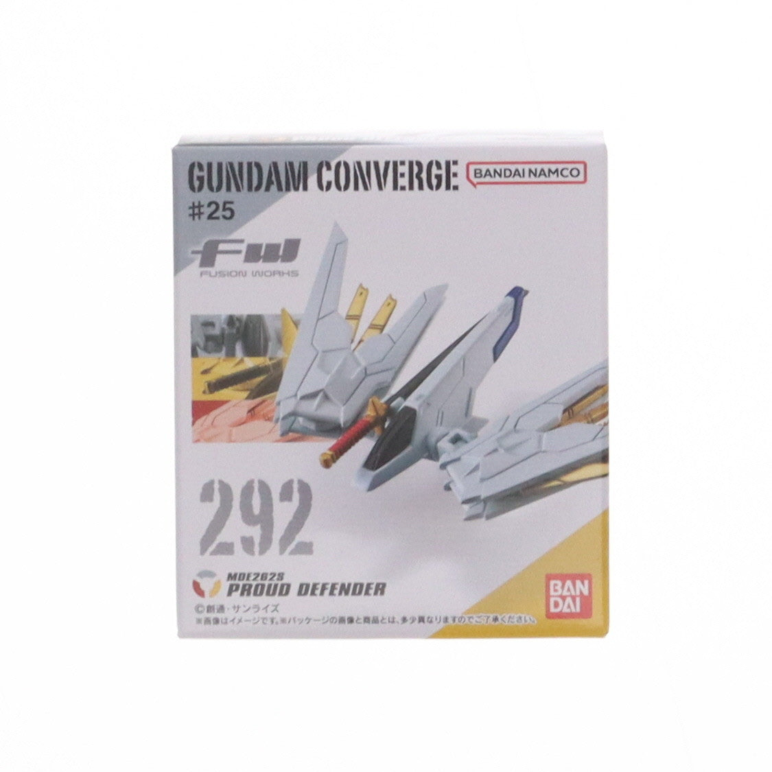 【中古即納】[FIG] (単品)(食玩)2.プラウドディフェンダー FW GUNDAM CONVERGE(ガンダムコンバージ) #25 機動戦士ガンダムSEED FREEDOM(シード フリーダム) フィギュア用アクセサリ バンダイ(20240513)