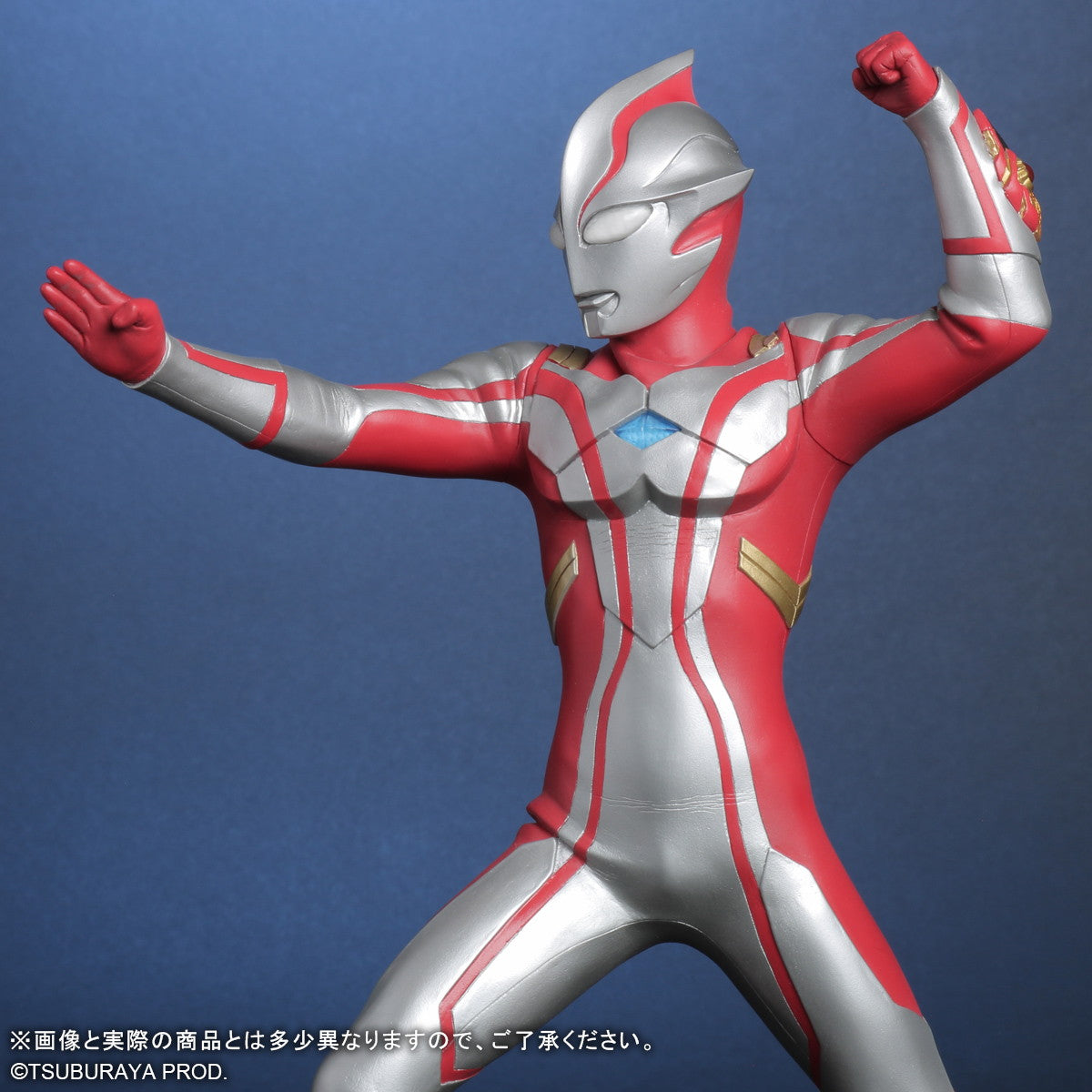 【新品即納】[FIG] 大怪獣シリーズ ULTRA NEW GENERATION ウルトラマンメビウス Ver.2 完成品 フィギュア プレックス/エクスプラス(20241130)