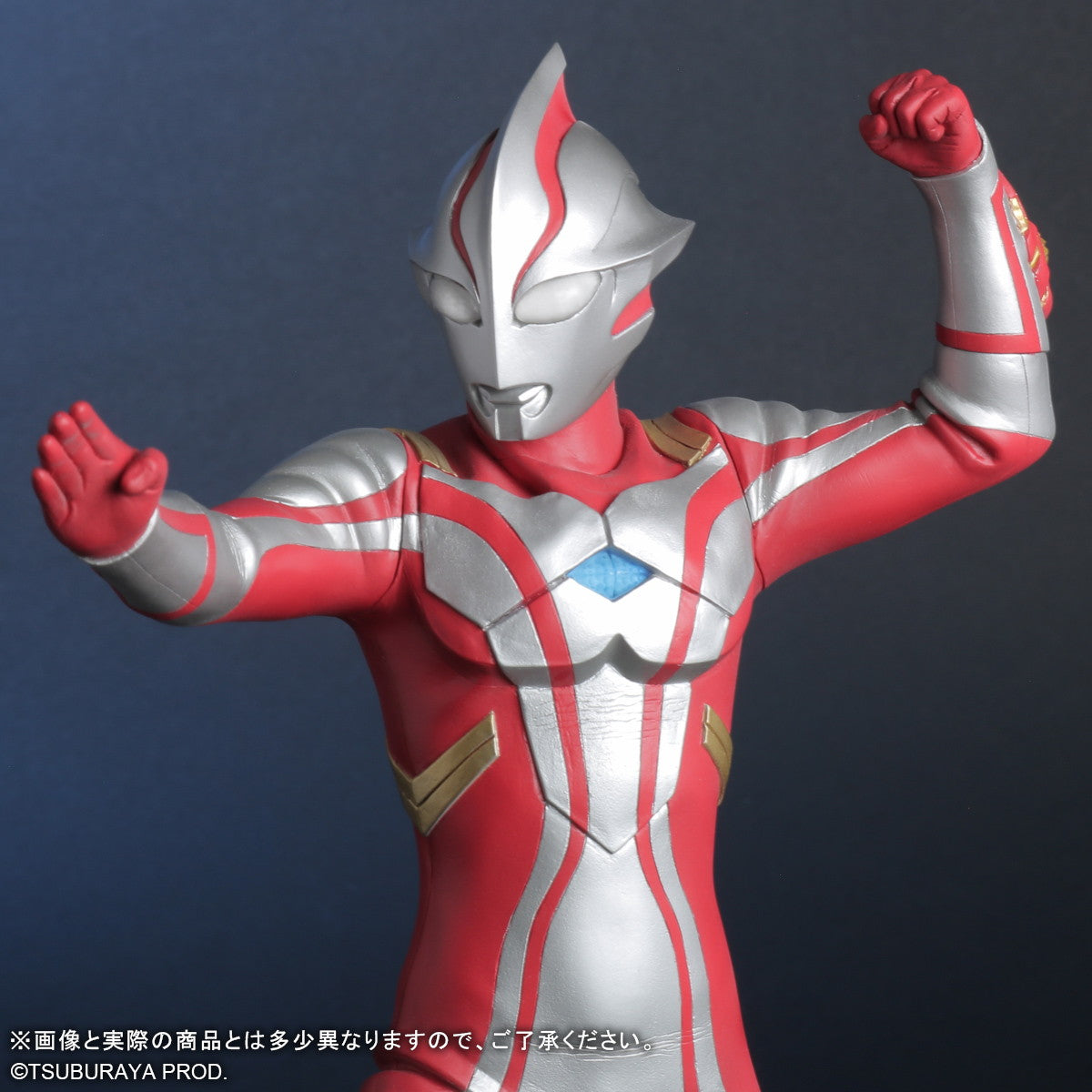 【新品即納】[FIG] 大怪獣シリーズ ULTRA NEW GENERATION ウルトラマンメビウス Ver.2 完成品 フィギュア プレックス/エクスプラス(20241130)