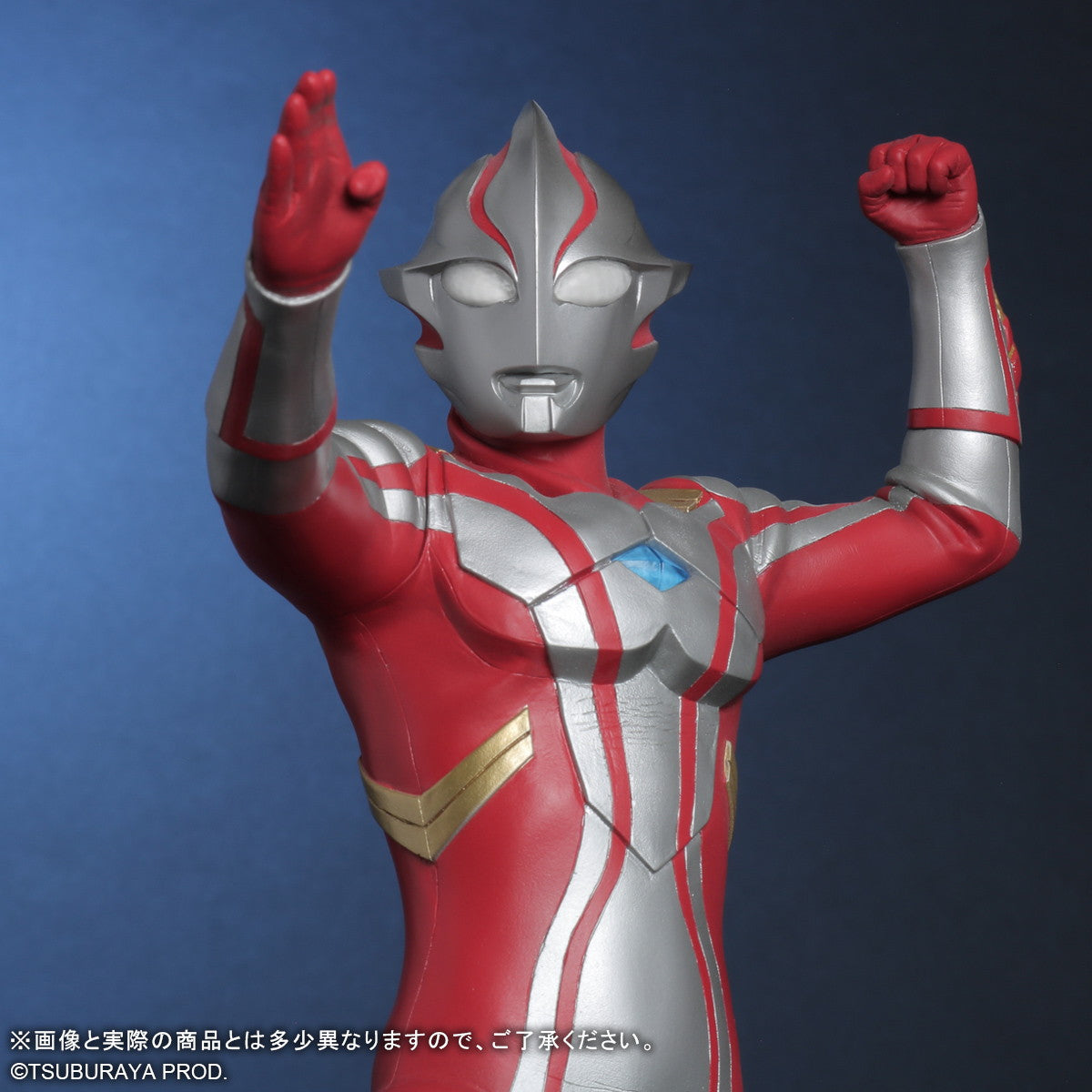 【新品即納】[FIG] 大怪獣シリーズ ULTRA NEW GENERATION ウルトラマンメビウス Ver.2 完成品 フィギュア プレックス/エクスプラス(20241130)