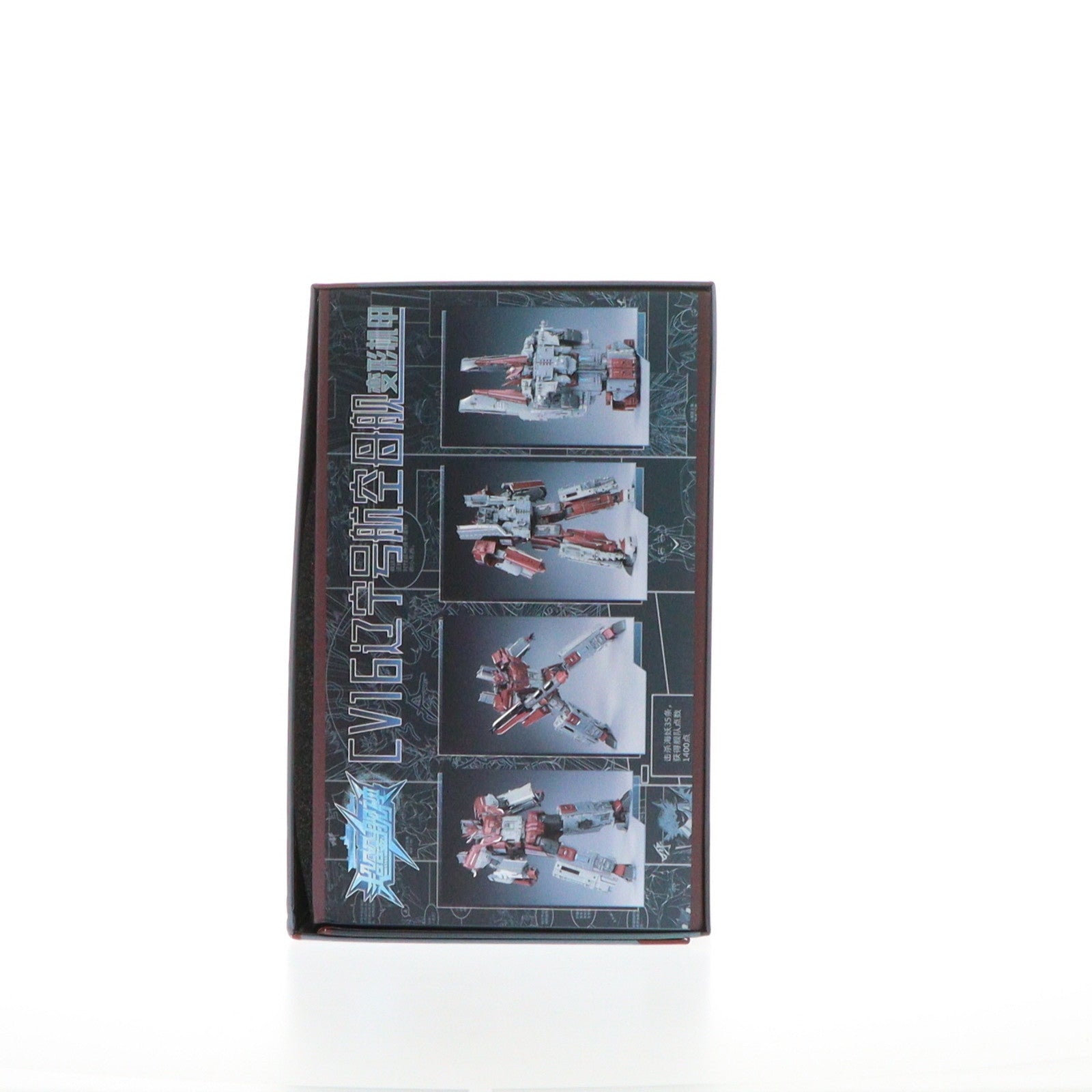 【中古即納】[FIG] YW2301 001型航空母艦 神農-しんのう- 変形可動玩具 超合金艦神 完成品 アクションフィギュア TOYSEASY(トイシージ)(20240721)