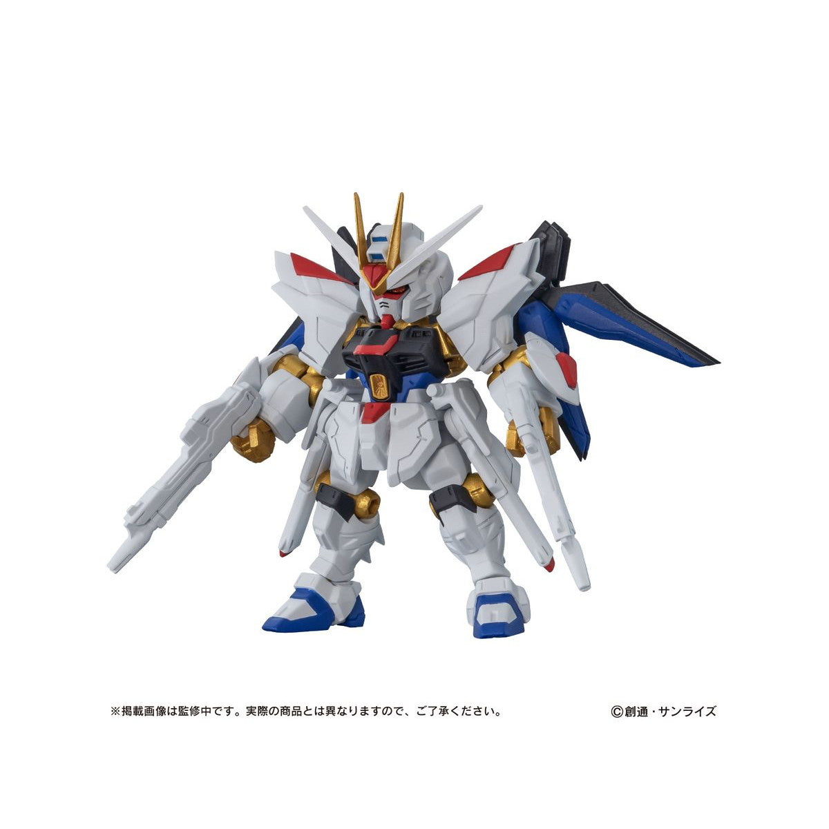 【中古即納】[FIG] (BOX) 機動戦士ガンダム MOBILE SUIT ENSEMBLE(モビルスーツ アンサンブル) 28 可動フィギュア(10個) バンダイ(20241129)