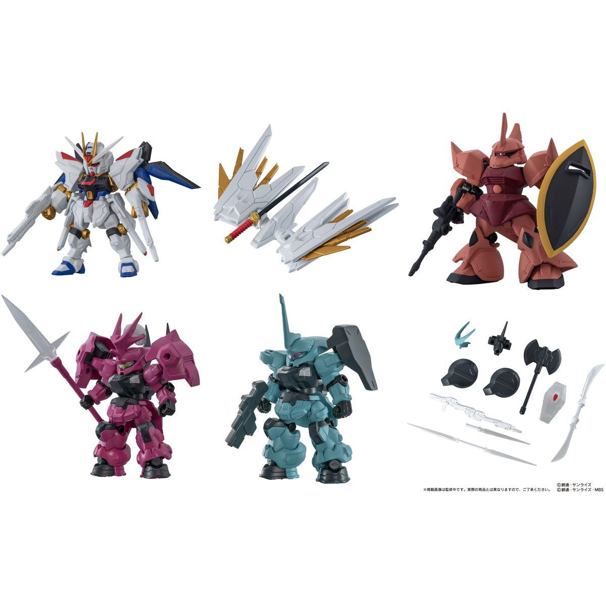 【中古即納】[FIG] (BOX) 機動戦士ガンダム MOBILE SUIT ENSEMBLE(モビルスーツ アンサンブル) 28 可動フィギュア(10個) バンダイ(20241129)
