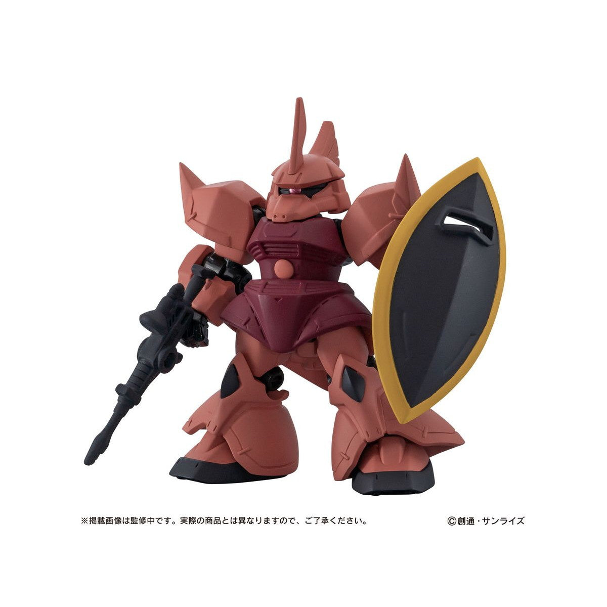 【中古即納】[FIG] (BOX) 機動戦士ガンダム MOBILE SUIT ENSEMBLE(モビルスーツ アンサンブル) 28 可動フィギュア(10個) バンダイ(20241129)