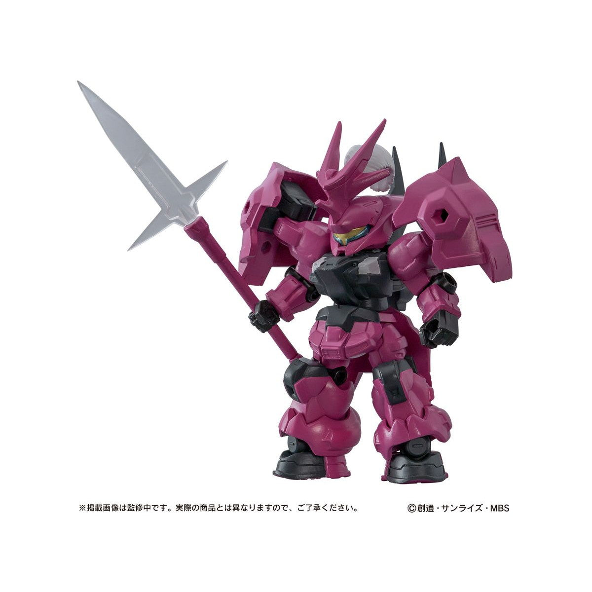 【中古即納】[FIG] (BOX) 機動戦士ガンダム MOBILE SUIT ENSEMBLE(モビルスーツ アンサンブル) 28 可動フィギュア(10個) バンダイ(20241129)