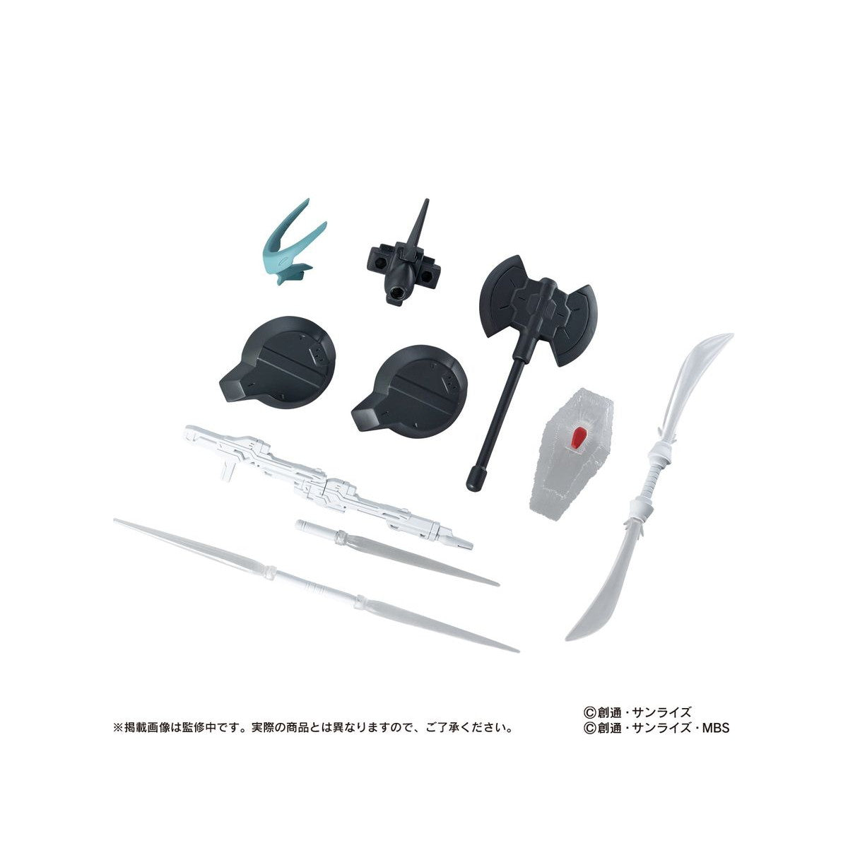 【中古即納】[FIG] (BOX) 機動戦士ガンダム MOBILE SUIT ENSEMBLE(モビルスーツ アンサンブル) 28 可動フィギュア(10個) バンダイ(20241129)