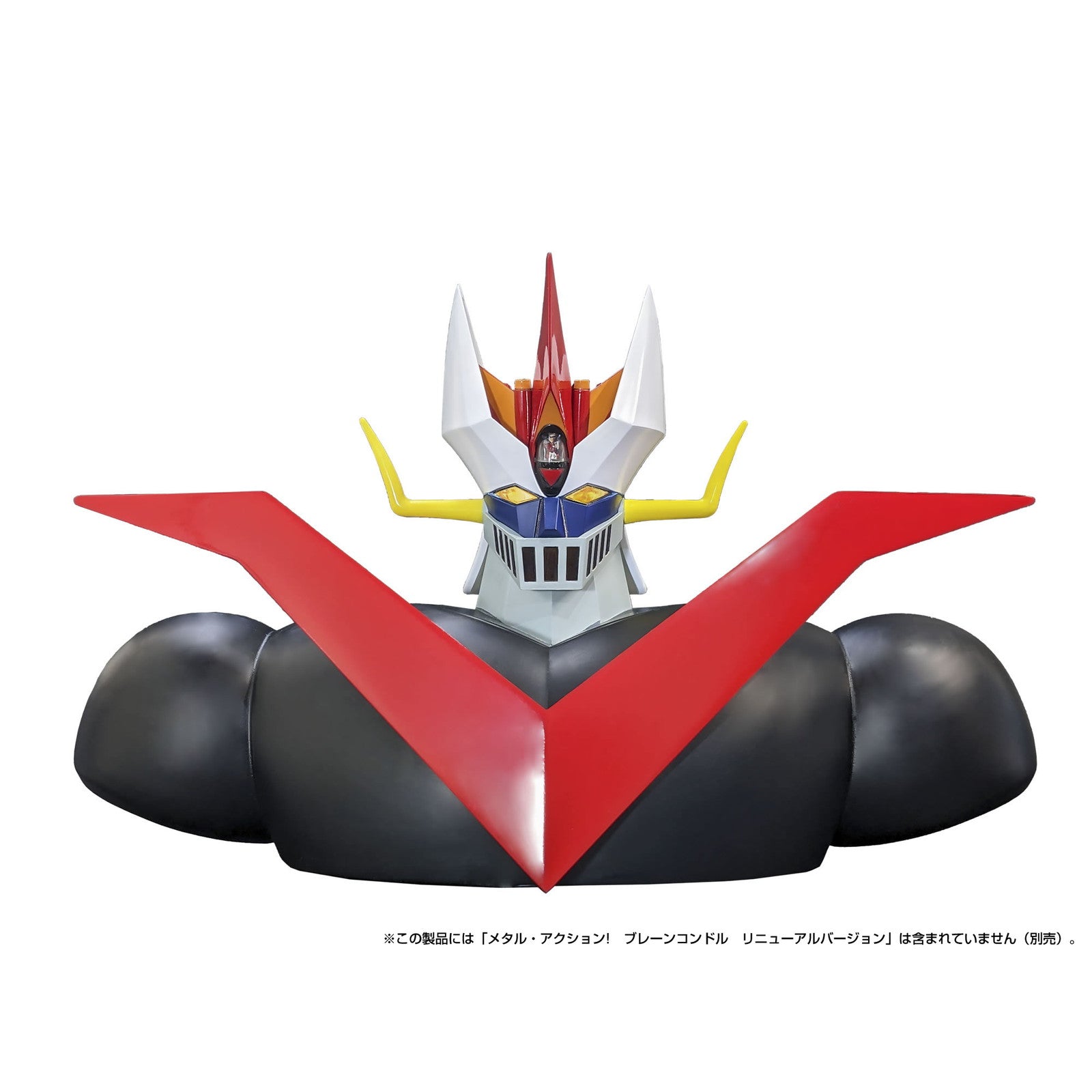 【新品即納】[FIG] メタル・アクション ブレーンコンドル用ディスプレイボディパーツ グレートマジンガー フィギュア用アクセサリ エヴォリューショントイ(EVOLUTION・TOY)(20250630)