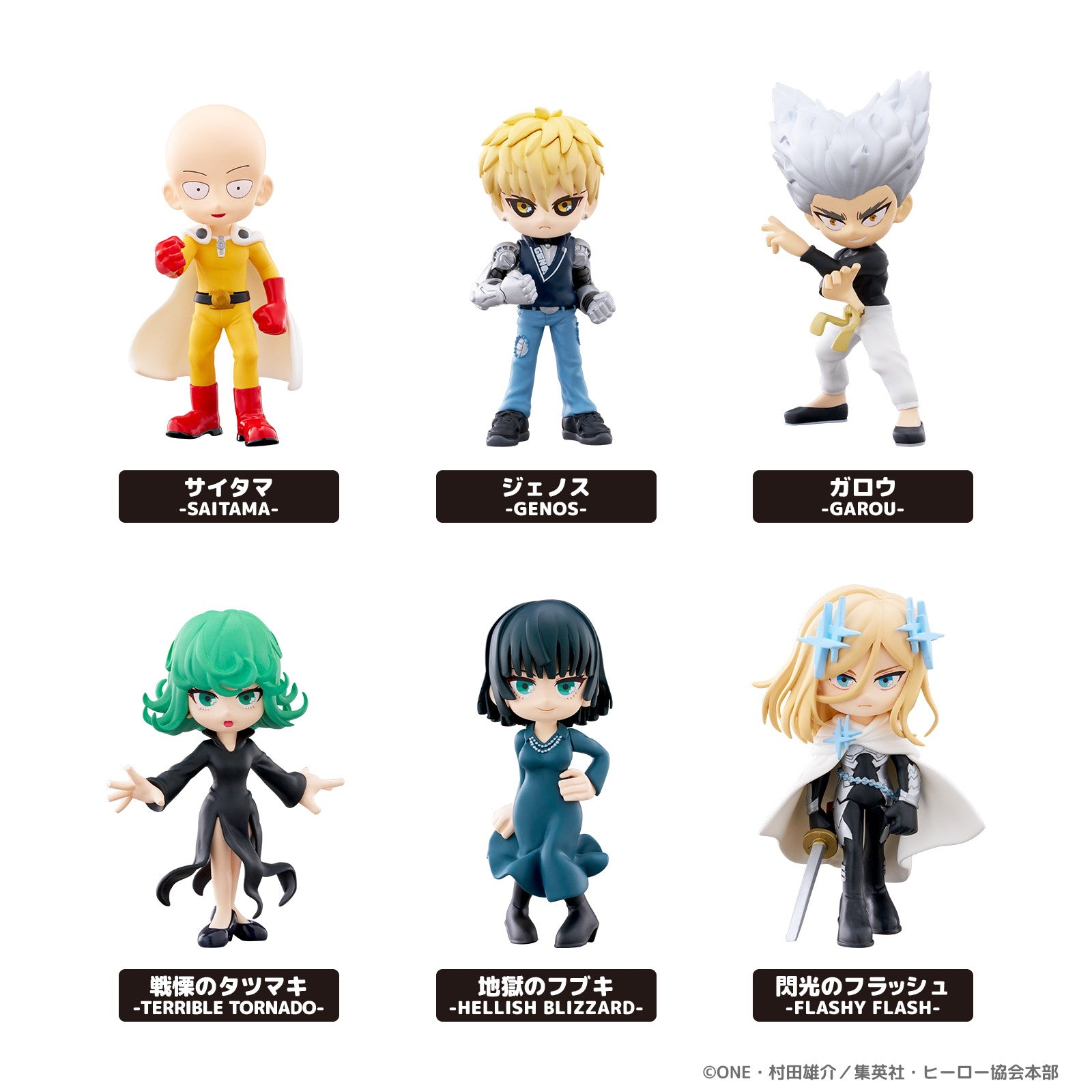 【新品即納】[FIG] (BOX)PalVerse ワンパンマン トレーディングフィギュア(6個) ブシロードクリエイティブ(20250131)
