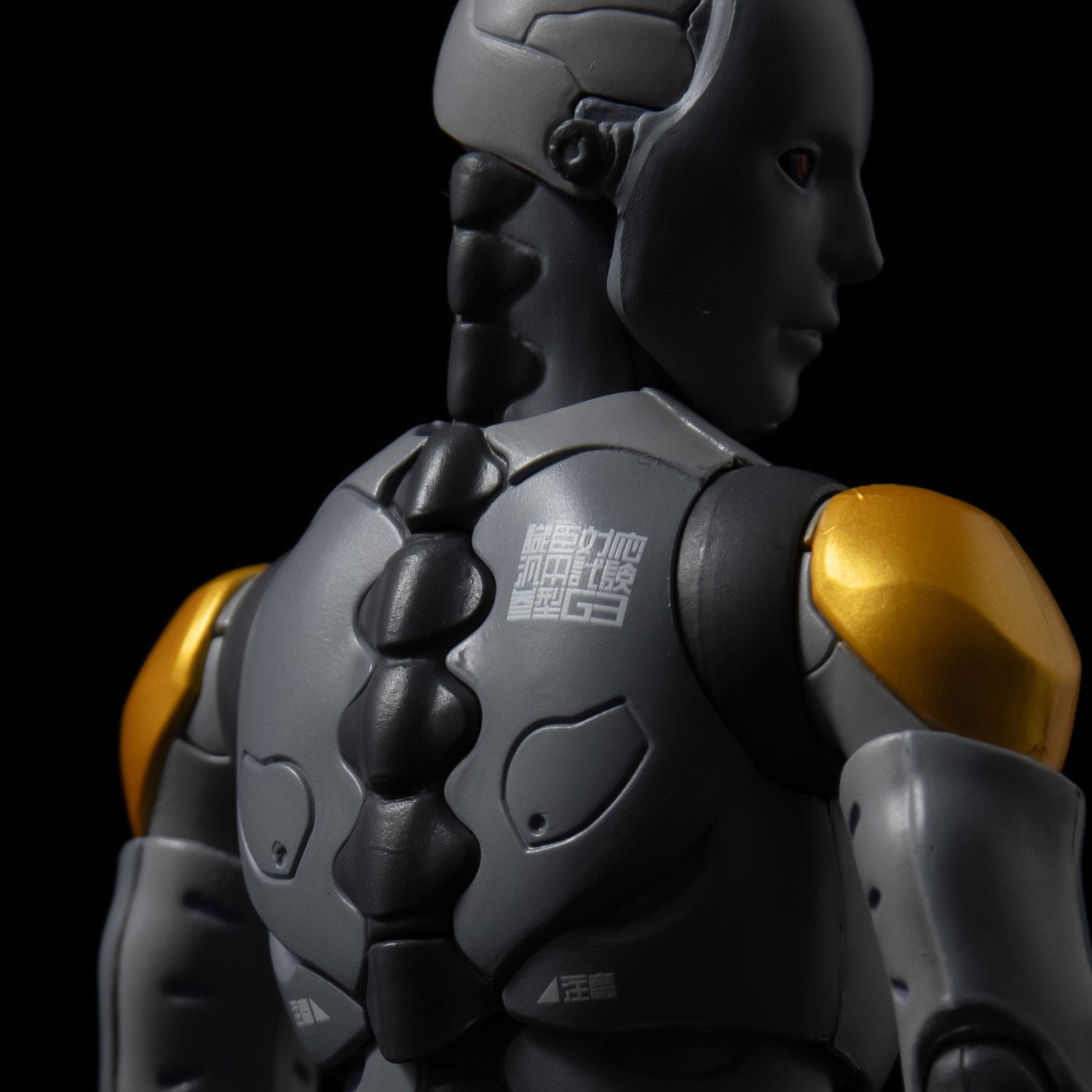 【新品即納】[FIG] 東亜重工 合成人間 識臣対応試験参型 1/12 完成品 可動フィギュア 1000Toys(20241231)