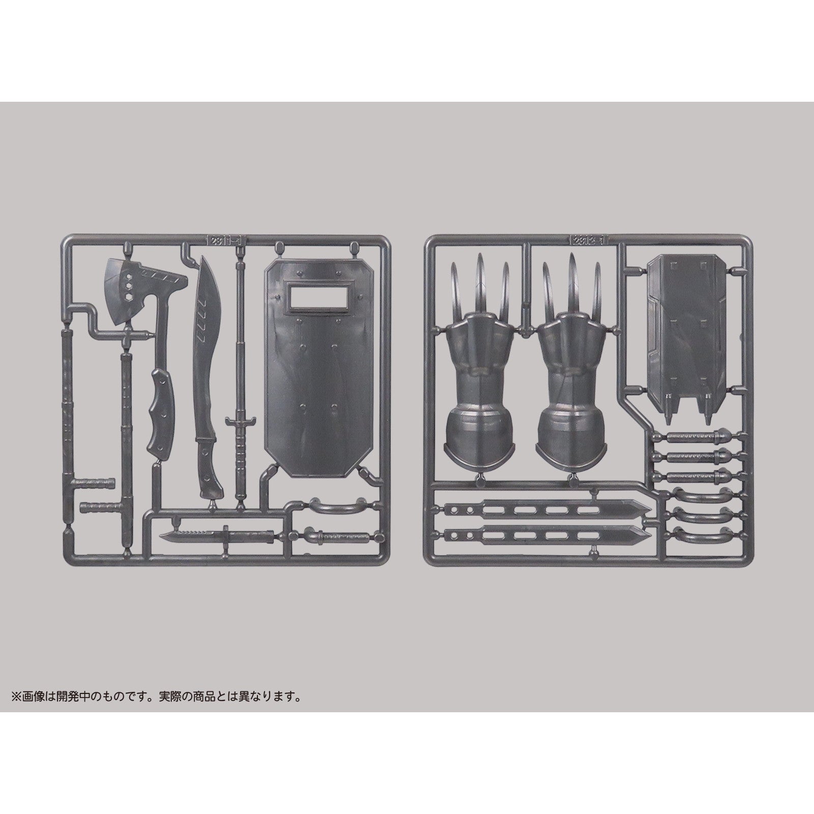 【新品即納】[FIG] プリプラ フィギュアの武器 武器工房 Vol.2 1/12 プラモデル フィギュア用アクセサリ エムアイシー(20241231)