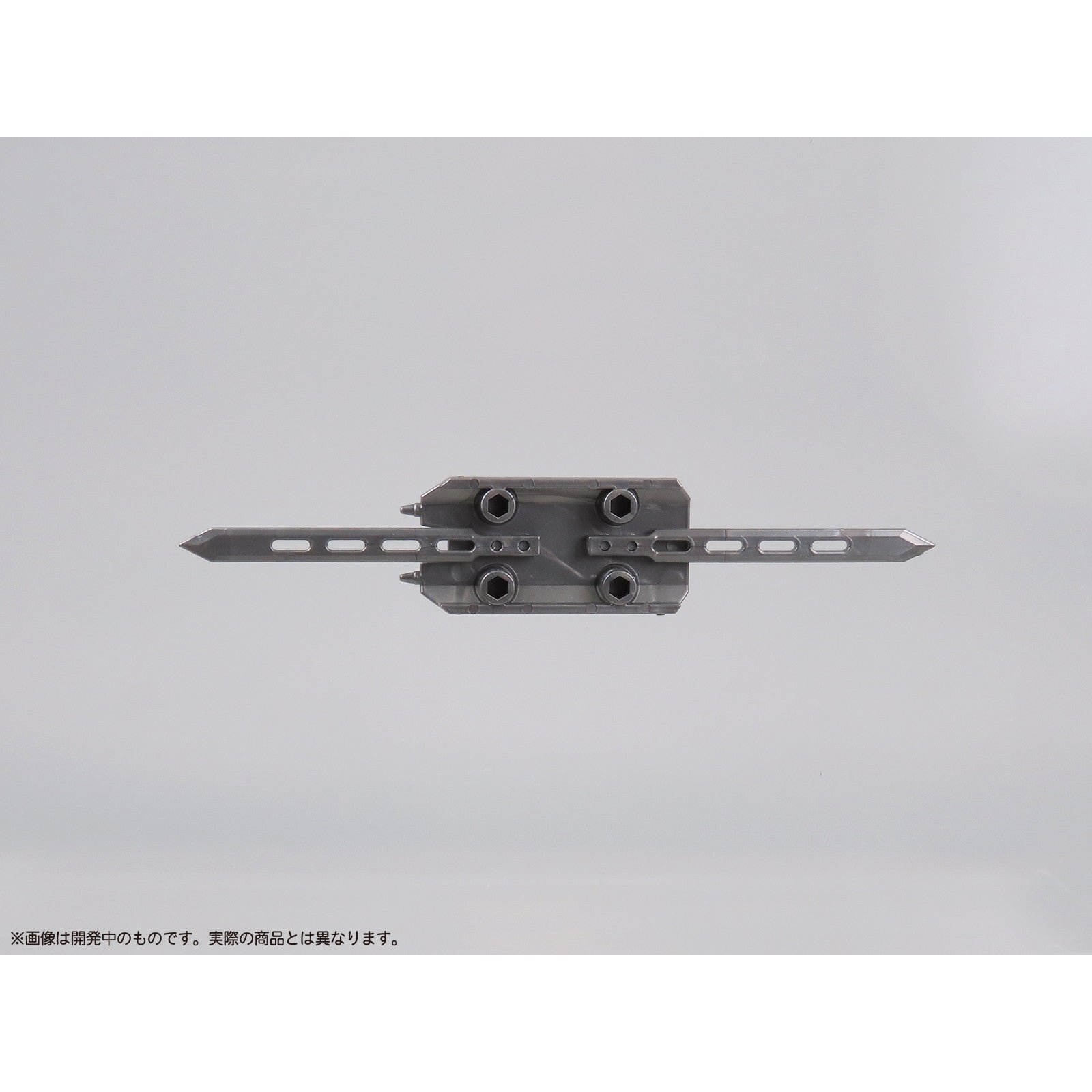 【新品即納】[FIG] プリプラ フィギュアの武器 武器工房 Vol.2 1/12 プラモデル フィギュア用アクセサリ エムアイシー(20241231)