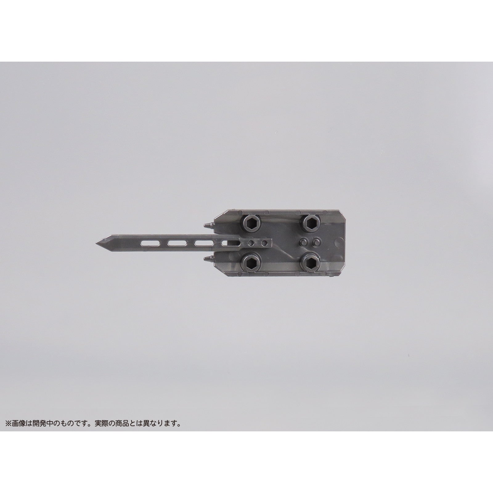 【新品即納】[FIG] プリプラ フィギュアの武器 武器工房 Vol.2 1/12 プラモデル フィギュア用アクセサリ エムアイシー(20241231)