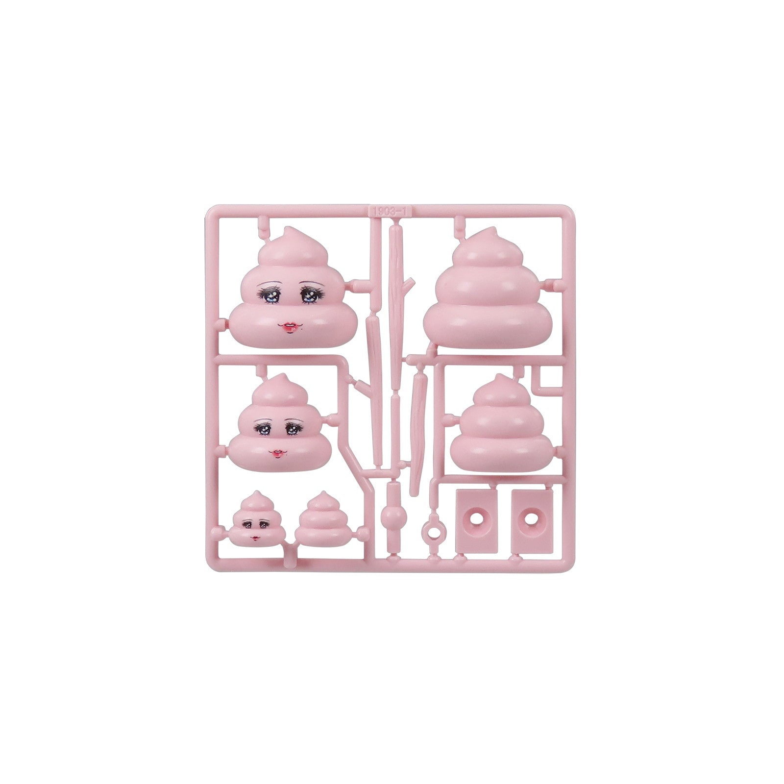 【新品即納】[FIG] プリプラ うんち倶楽部 Vol.2 プラモデル フィギュア用アクセサリ エムアイシー(20241231)