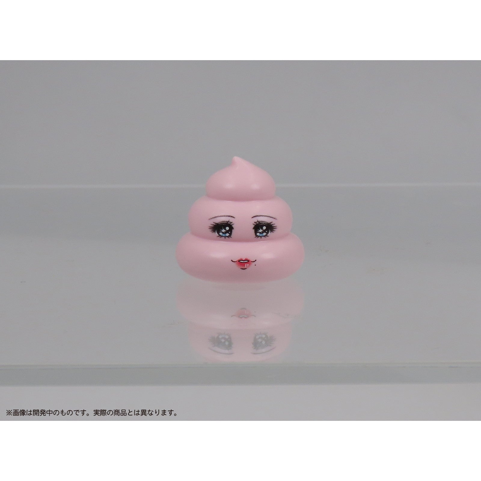 【新品即納】[FIG] プリプラ うんち倶楽部 Vol.2 プラモデル フィギュア用アクセサリ エムアイシー(20241231)