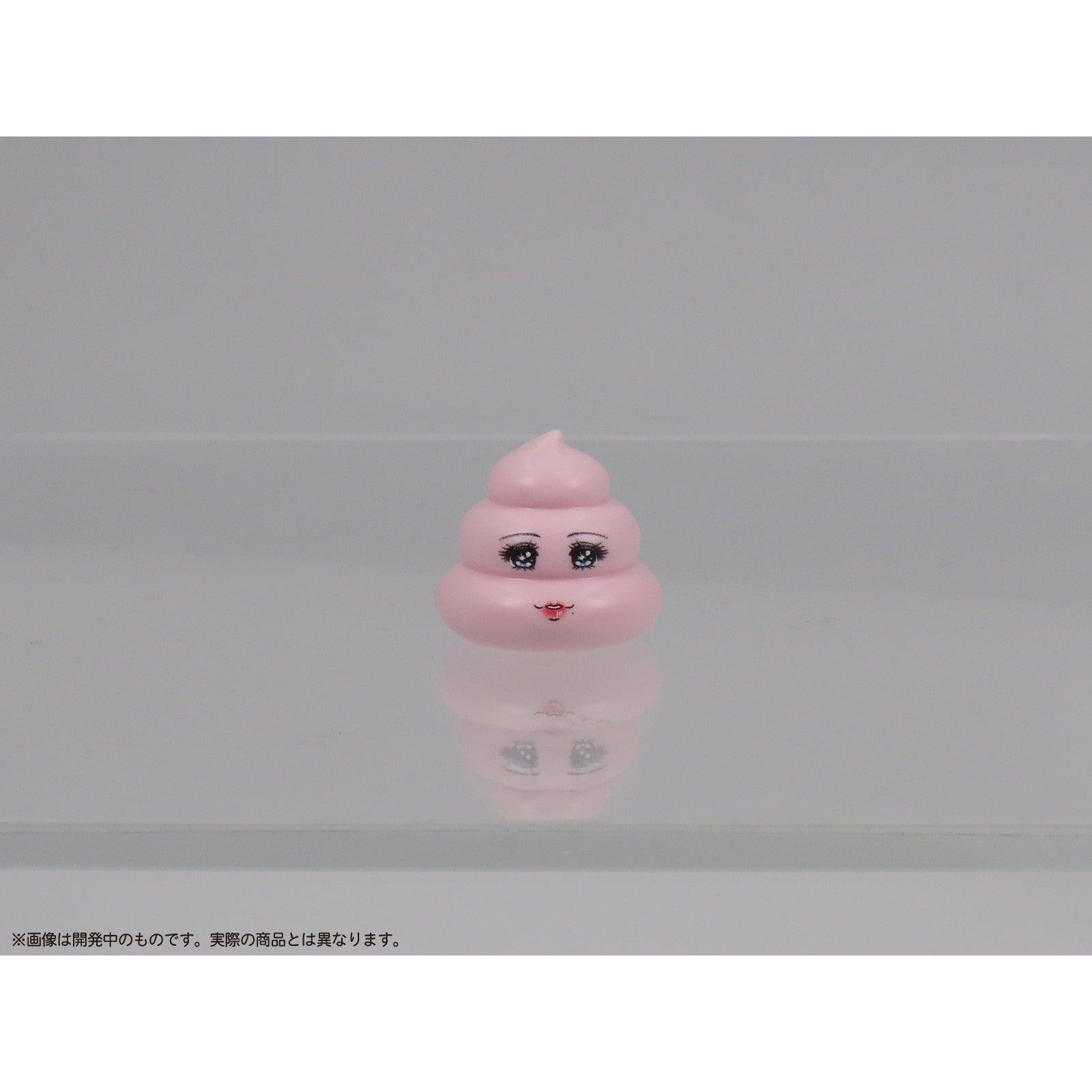 【新品即納】[FIG] プリプラ うんち倶楽部 Vol.2 プラモデル フィギュア用アクセサリ エムアイシー(20241231)