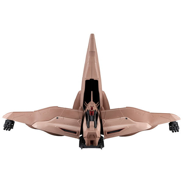 【新品即納】[FIG] マシンビルド α・アジール 機動戦士ガンダム 逆襲のシャア 半完成品 フィギュア メガハウス(20241227)