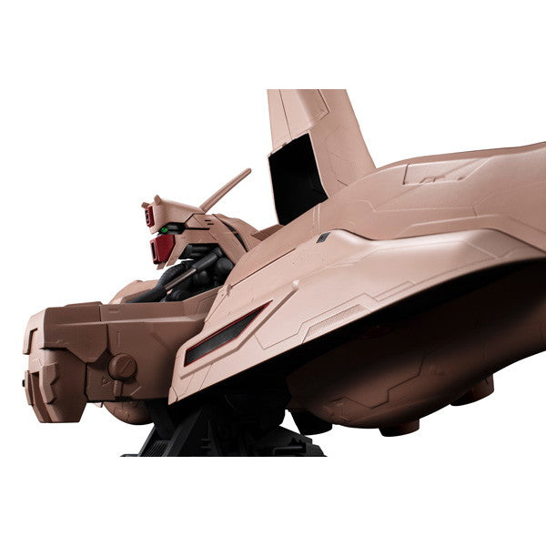 【新品即納】[FIG] マシンビルド α・アジール 機動戦士ガンダム 逆襲のシャア 半完成品 フィギュア メガハウス(20241227)