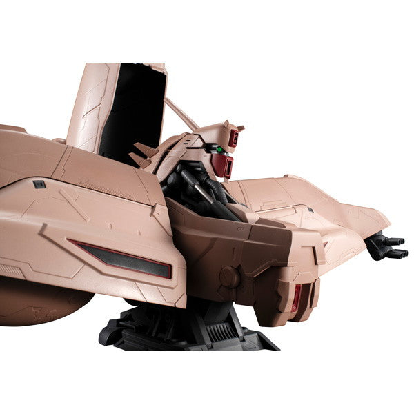 【新品即納】[FIG] マシンビルド α・アジール 機動戦士ガンダム 逆襲のシャア 半完成品 フィギュア メガハウス(20241227)