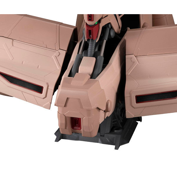 【新品即納】[FIG] マシンビルド α・アジール 機動戦士ガンダム 逆襲のシャア 半完成品 フィギュア メガハウス(20241227)