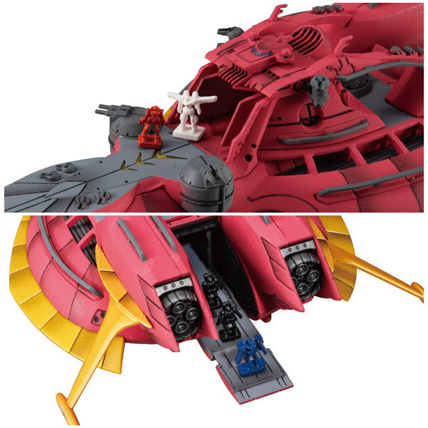 【新品即納】[FIG] コスモフリートスペシャル メガファウナRe. Gのレコンギスタ 完成品 フィギュア メガハウス(20250130)