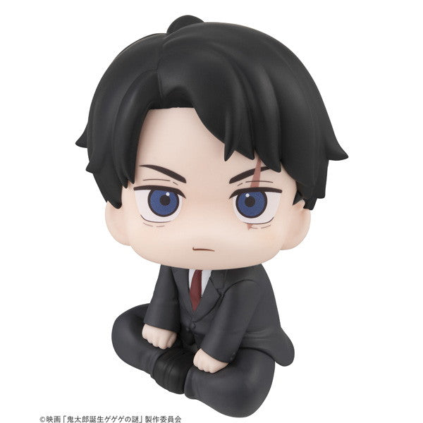 【予約安心出荷】[FIG] (再販) るかっぷ 水木(みずき) 映画「鬼太郎誕生 ゲゲゲの謎」 完成品 フィギュア メガハウス(2026年4月)