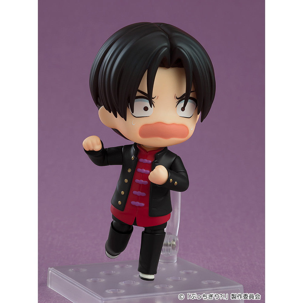 【新品即納】[FIG] ねんどろいど 2567 灯荒仁(ともしびあらじん) ぶっちぎり?! 完成品 可動フィギュア オランジュ・ルージュ(20241226)
