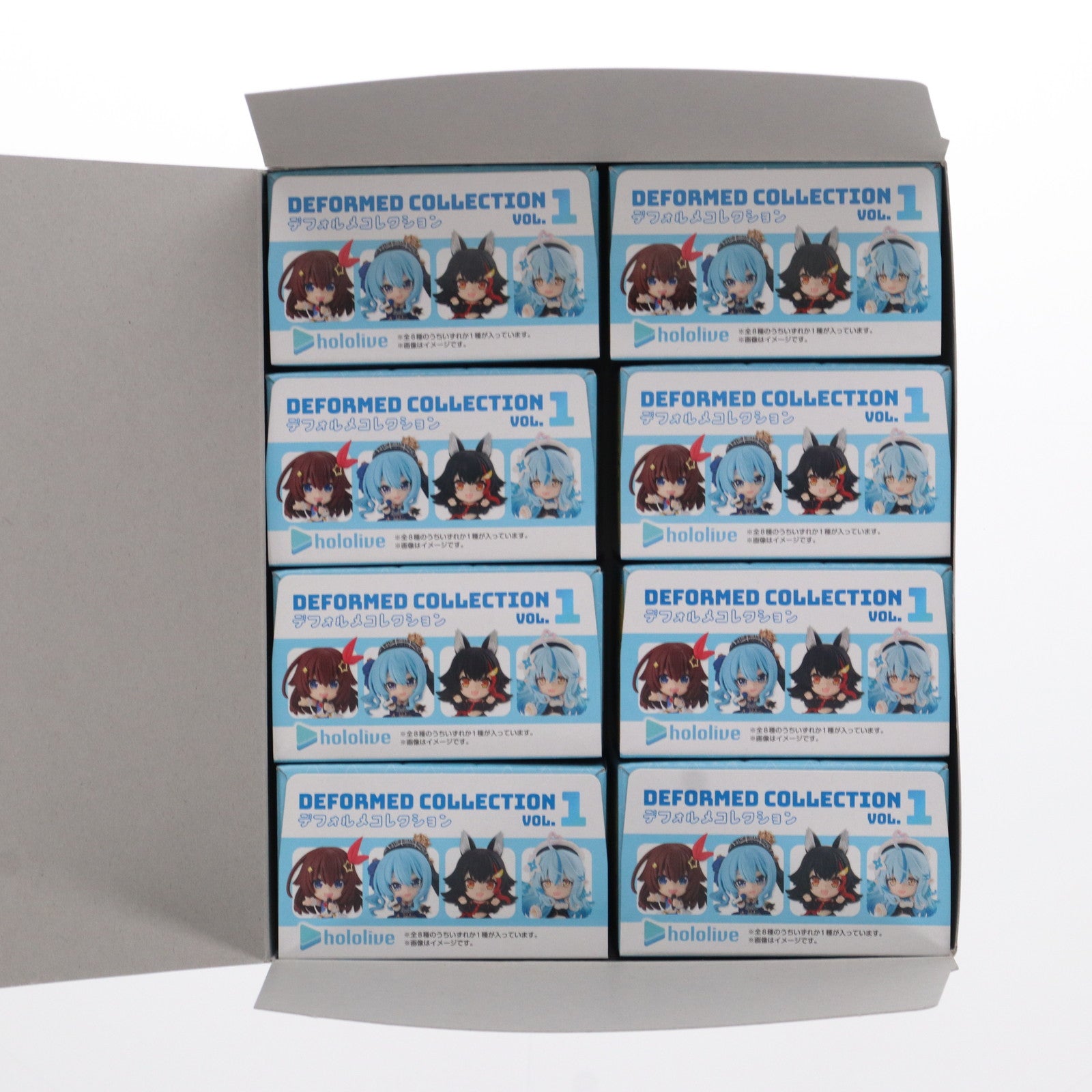【中古即納】[FIG] (BOX)(食玩) ホロライブデフォルメコレクション Vol.1 ホロライブプロダクション フィギュア(8個) バンダイ(20240318)