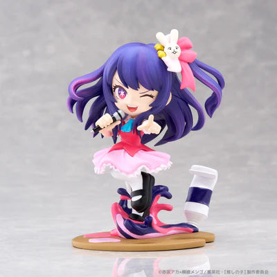 【新品即納】[FIG] PalVerse Pale. アイ 【推しの子】 完成品 フィギュア ブシロードクリエイティブ(20250131)