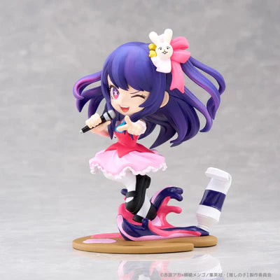 【新品即納】[FIG] PalVerse Pale. アイ 【推しの子】 完成品 フィギュア ブシロードクリエイティブ(20250131)