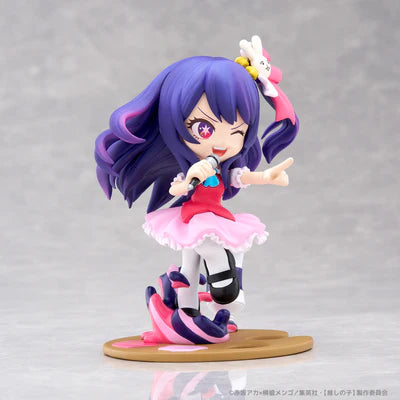 【新品即納】[FIG] PalVerse Pale. アイ 【推しの子】 完成品 フィギュア ブシロードクリエイティブ(20250131)