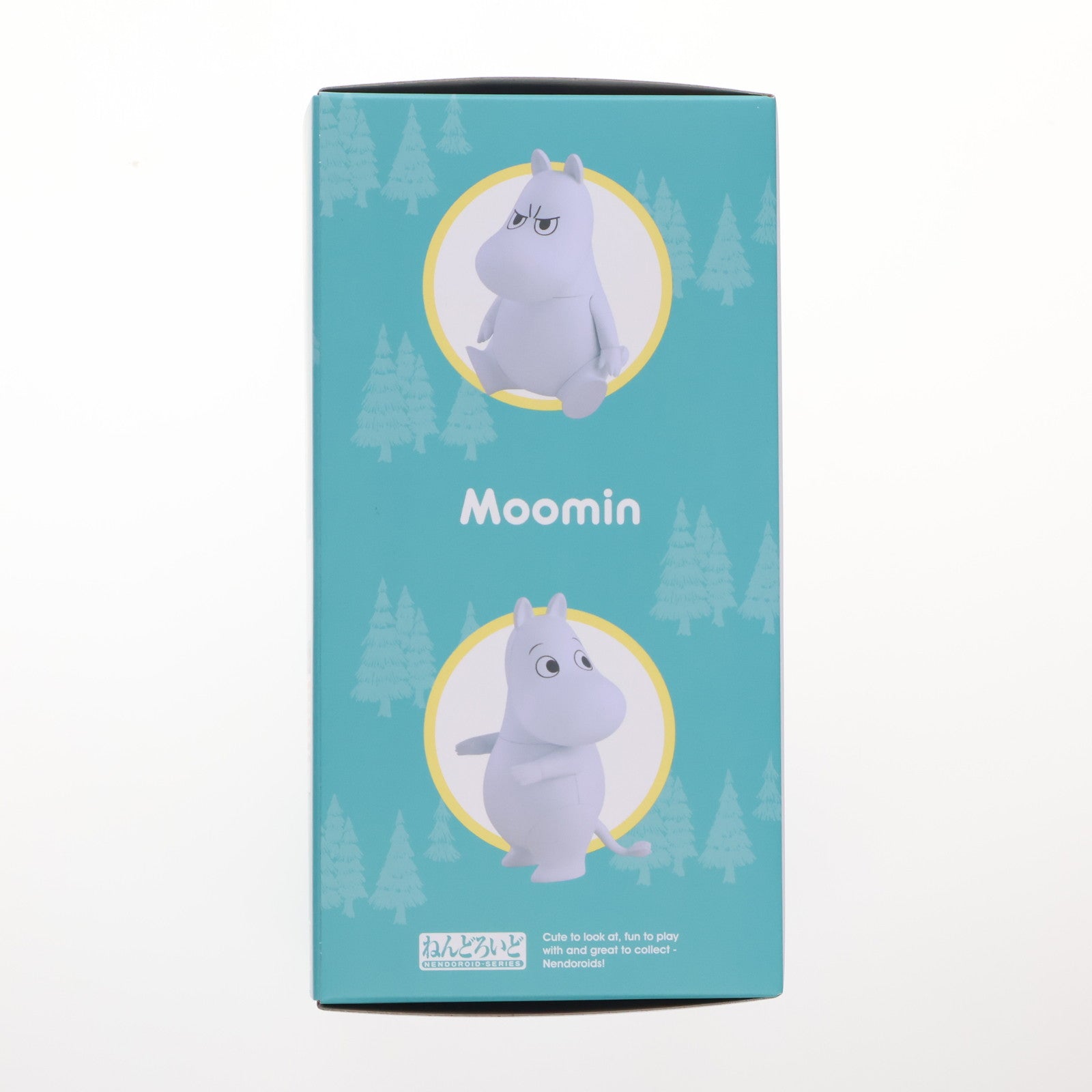 【中古即納】[FIG] グッドスマイルカンパニー公式ショップ特典付属 ねんどろいど 2570 ムーミン Moomin 完成品 可動フィギュア グッドスマイルカンパニー(20250227)