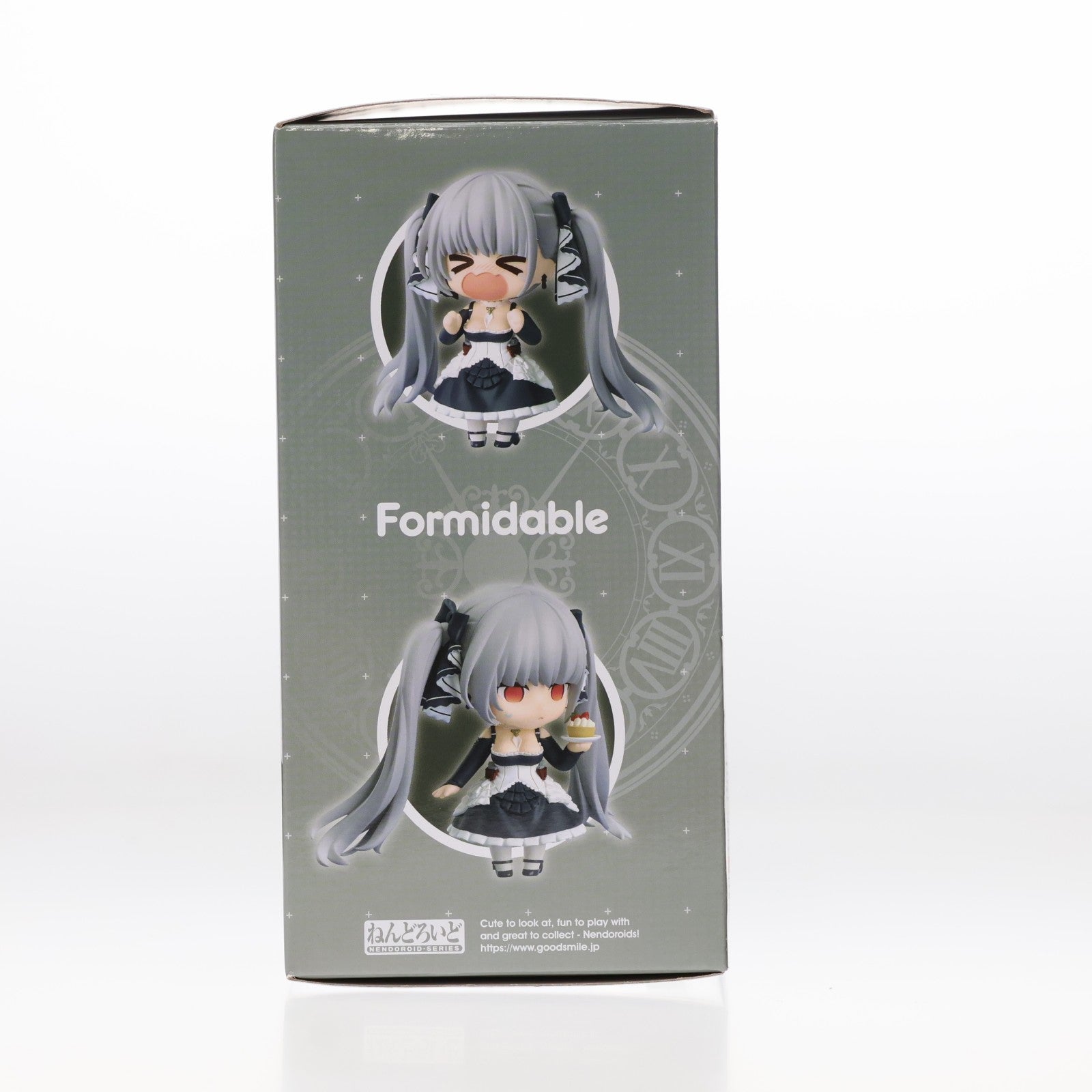 【中古即納】[FIG] ねんどろいど 2575 フォーミダブル アズールレーン 完成品 可動フィギュア グッドスマイルアーツ上海(20250214)