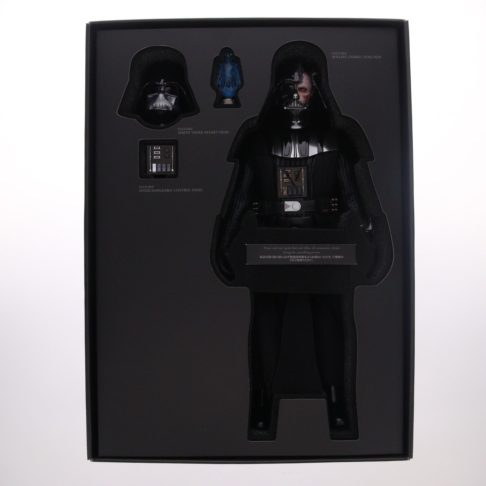 【中古即納】[FIG] トイサピエンス限定 テレビ・マスターピース DX ダース・ベイダー(デラックス版)[ボーナスアクセサリー付き] オビ=ワン・ケノービ 1/6 完成品 可動フィギュア(DX-#28B) ホットトイズ(20240328)