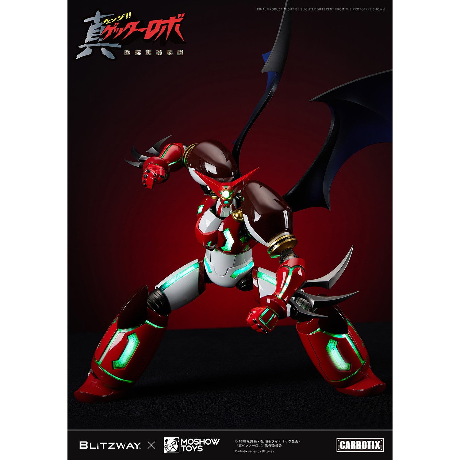 【新品即納】[FIG] CARBOTIX(カーボティックス) 真ゲッター1 真(チェンジ!!) ゲッターロボ 完成品 可動フィギュア ブリッツウェイ(20241031)