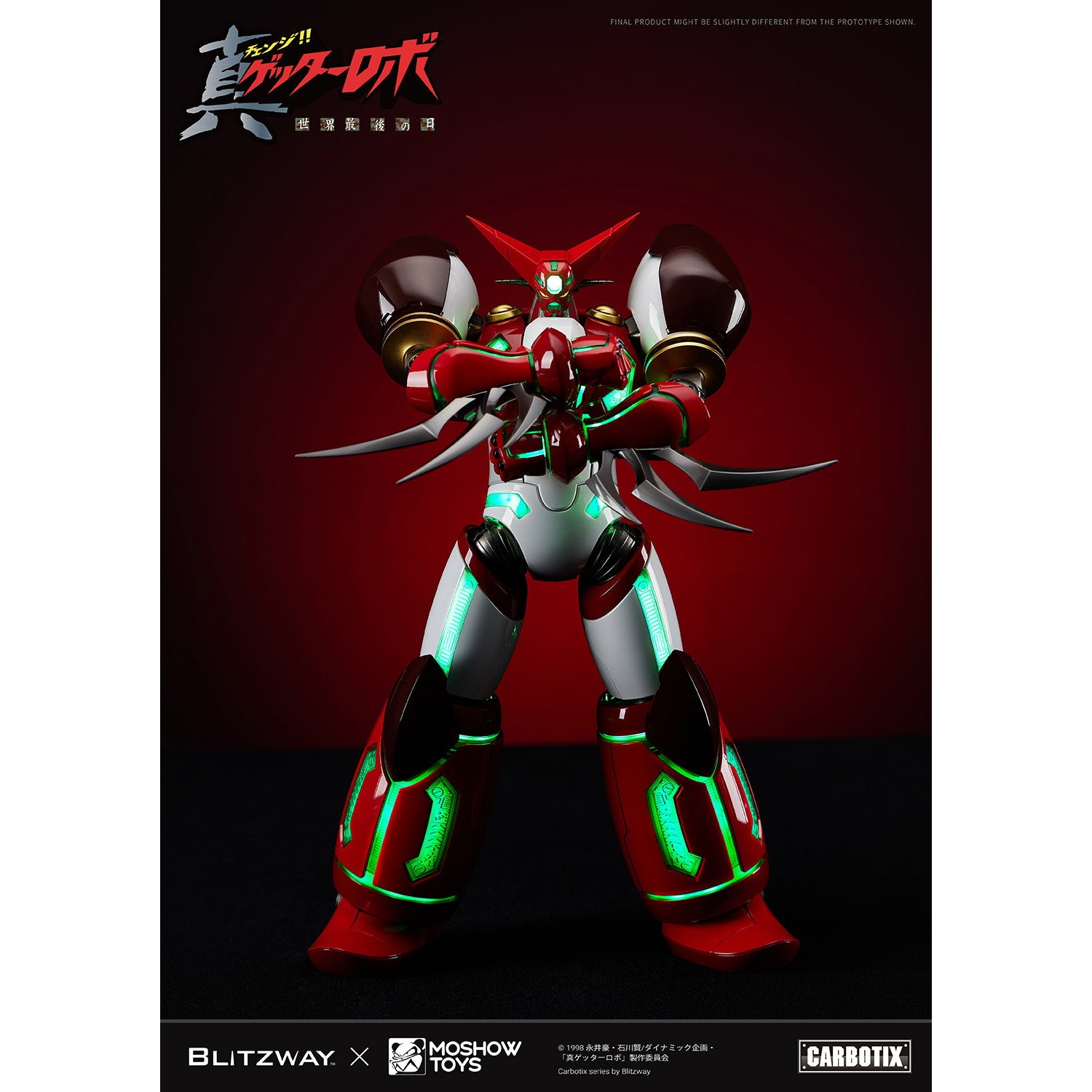 【新品即納】[FIG] CARBOTIX(カーボティックス) 真ゲッター1 真(チェンジ!!) ゲッターロボ 完成品 可動フィギュア ブリッツウェイ(20241031)