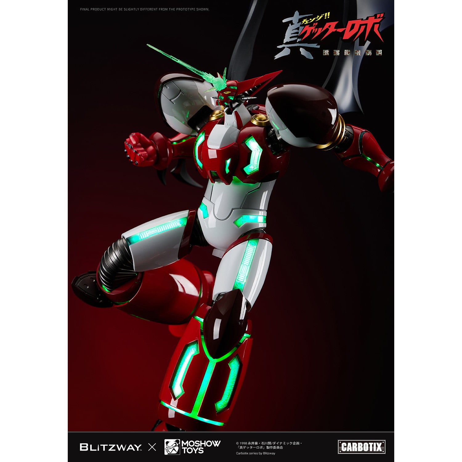 【新品即納】[FIG] CARBOTIX(カーボティックス) 真ゲッター1 真(チェンジ!!) ゲッターロボ 完成品 可動フィギュア ブリッツウェイ(20241031)