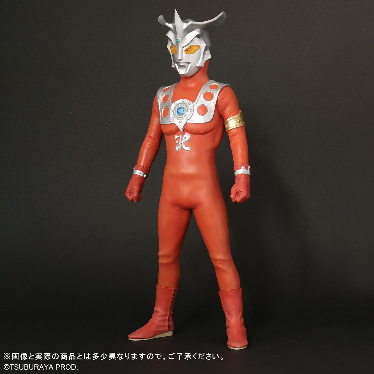 【中古即納】[FIG] ギガンティックシリーズ ウルトラマンレオ 完成品 フィギュア エクスプラス(20241120)