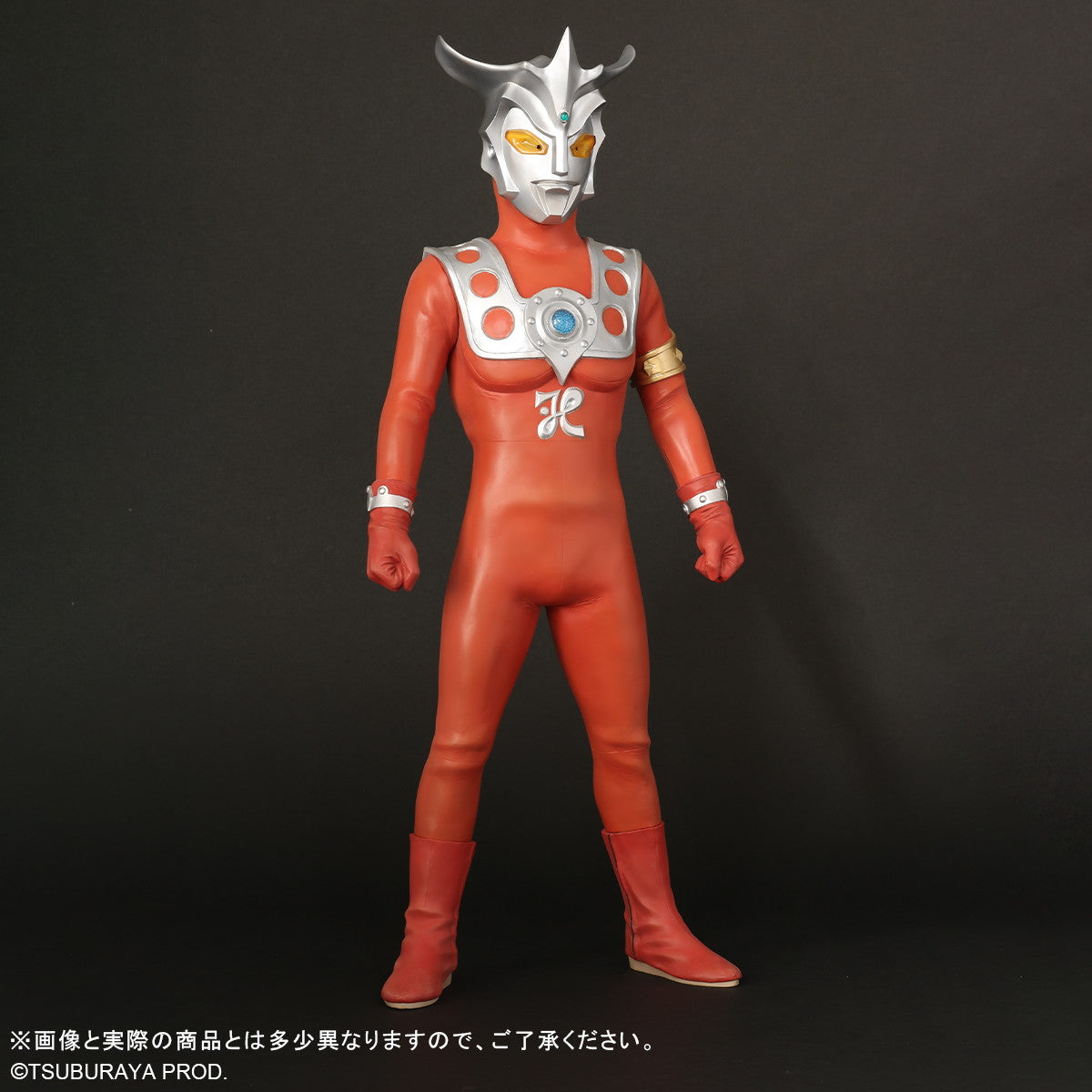 【中古即納】[FIG] ギガンティックシリーズ ウルトラマンレオ 完成品 フィギュア エクスプラス(20241120)