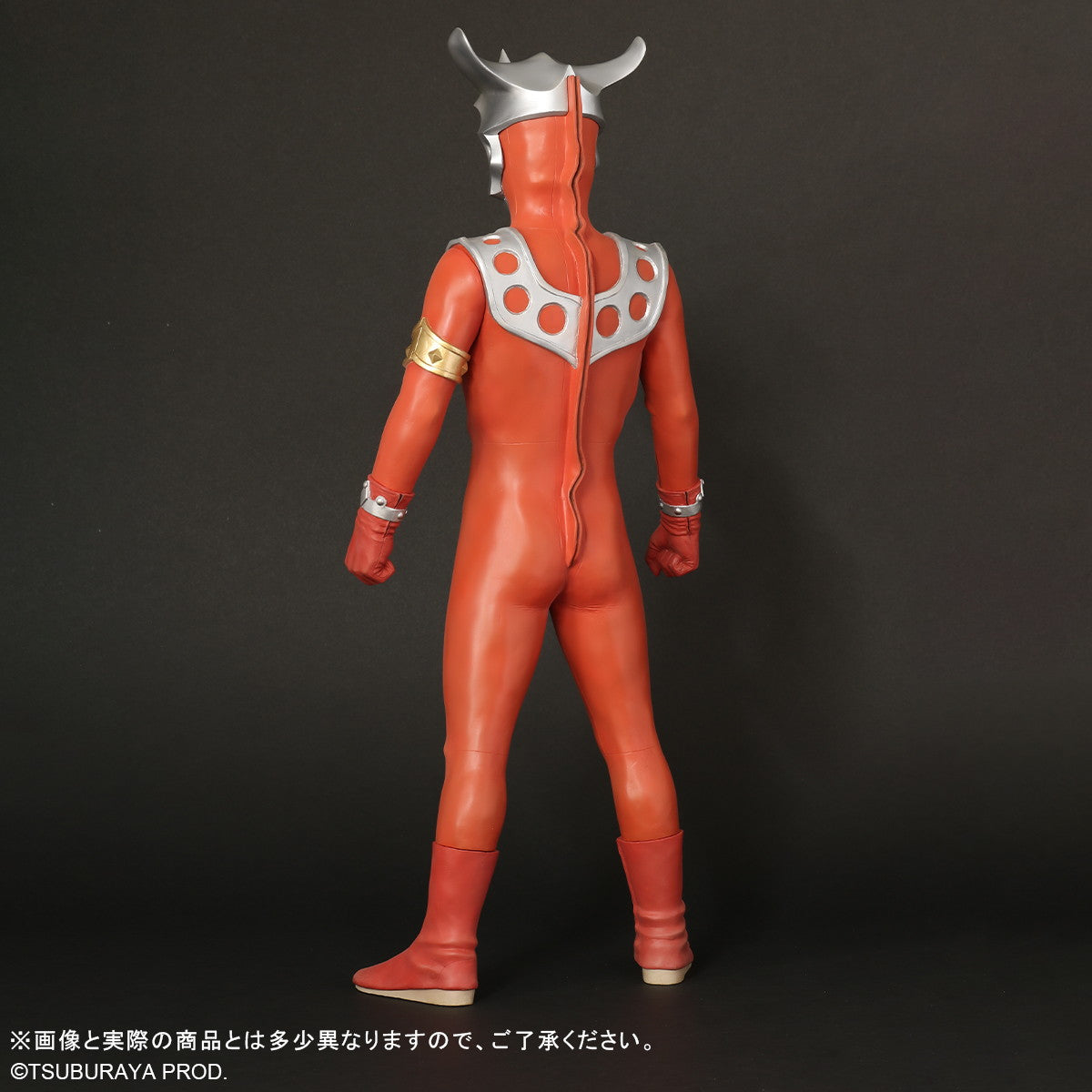 【中古即納】[FIG] ギガンティックシリーズ ウルトラマンレオ 完成品 フィギュア エクスプラス(20241120)