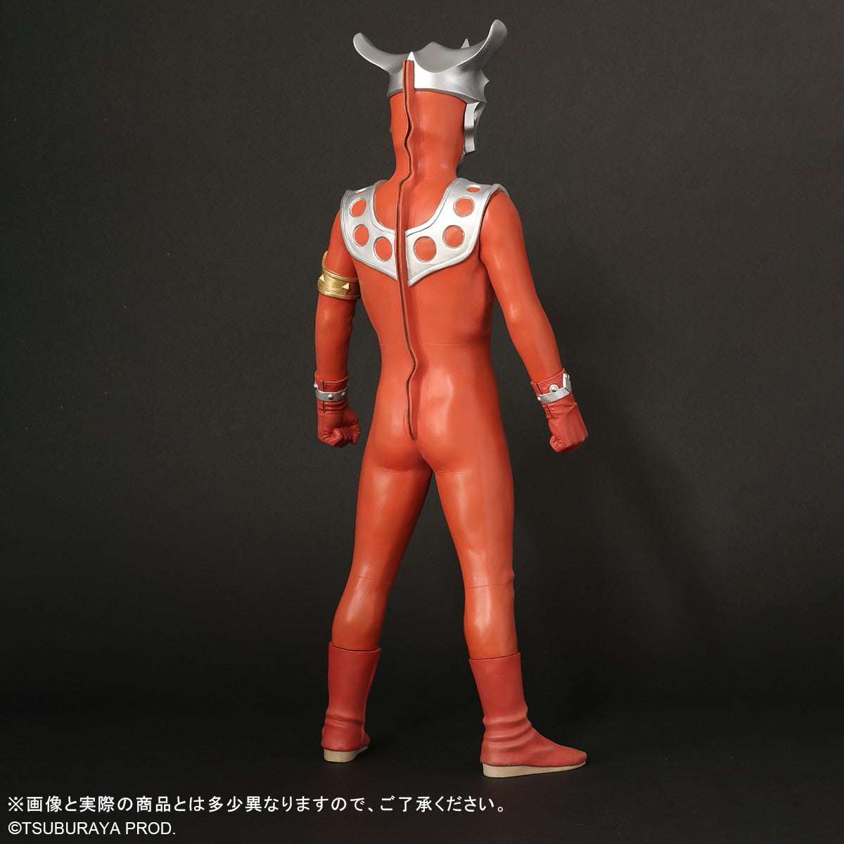 【中古即納】[FIG] ギガンティックシリーズ ウルトラマンレオ 完成品 フィギュア エクスプラス(20241120)