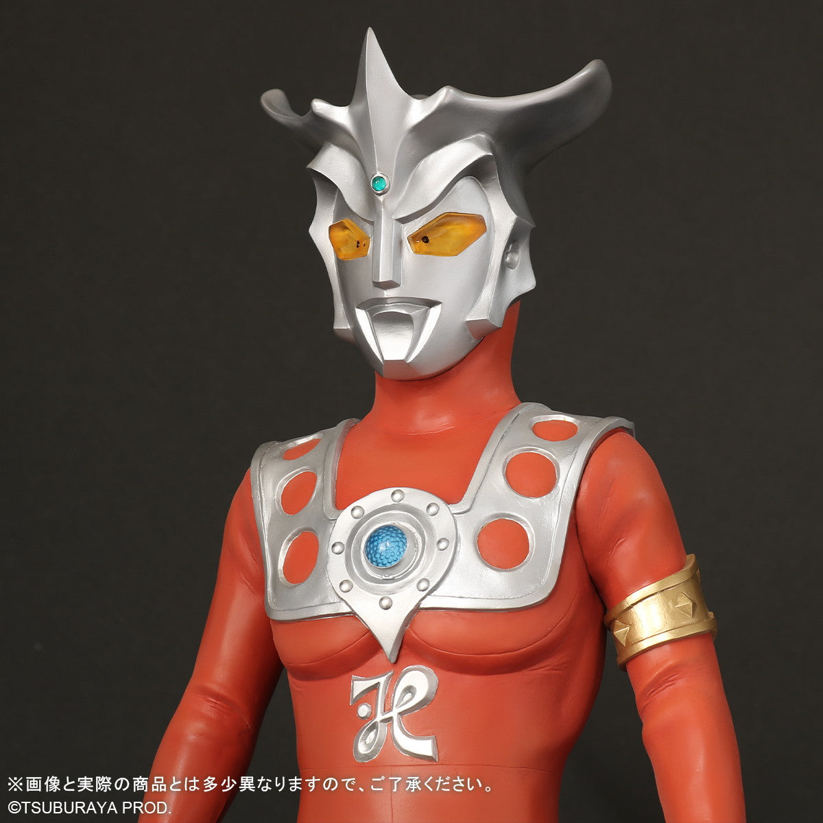 【中古即納】[FIG] ギガンティックシリーズ ウルトラマンレオ 完成品 フィギュア エクスプラス(20241120)