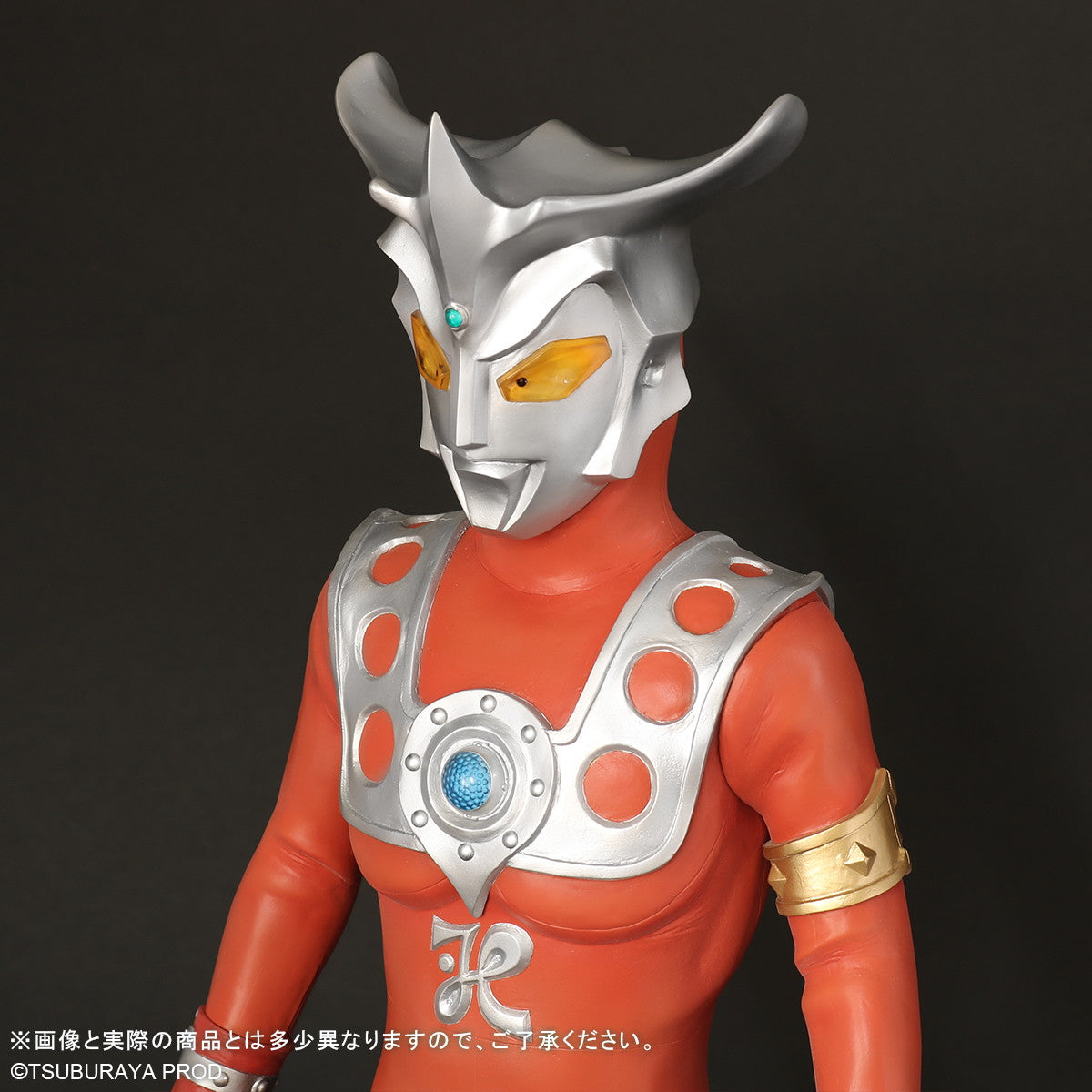 【中古即納】[FIG] ギガンティックシリーズ ウルトラマンレオ 完成品 フィギュア エクスプラス(20241120)
