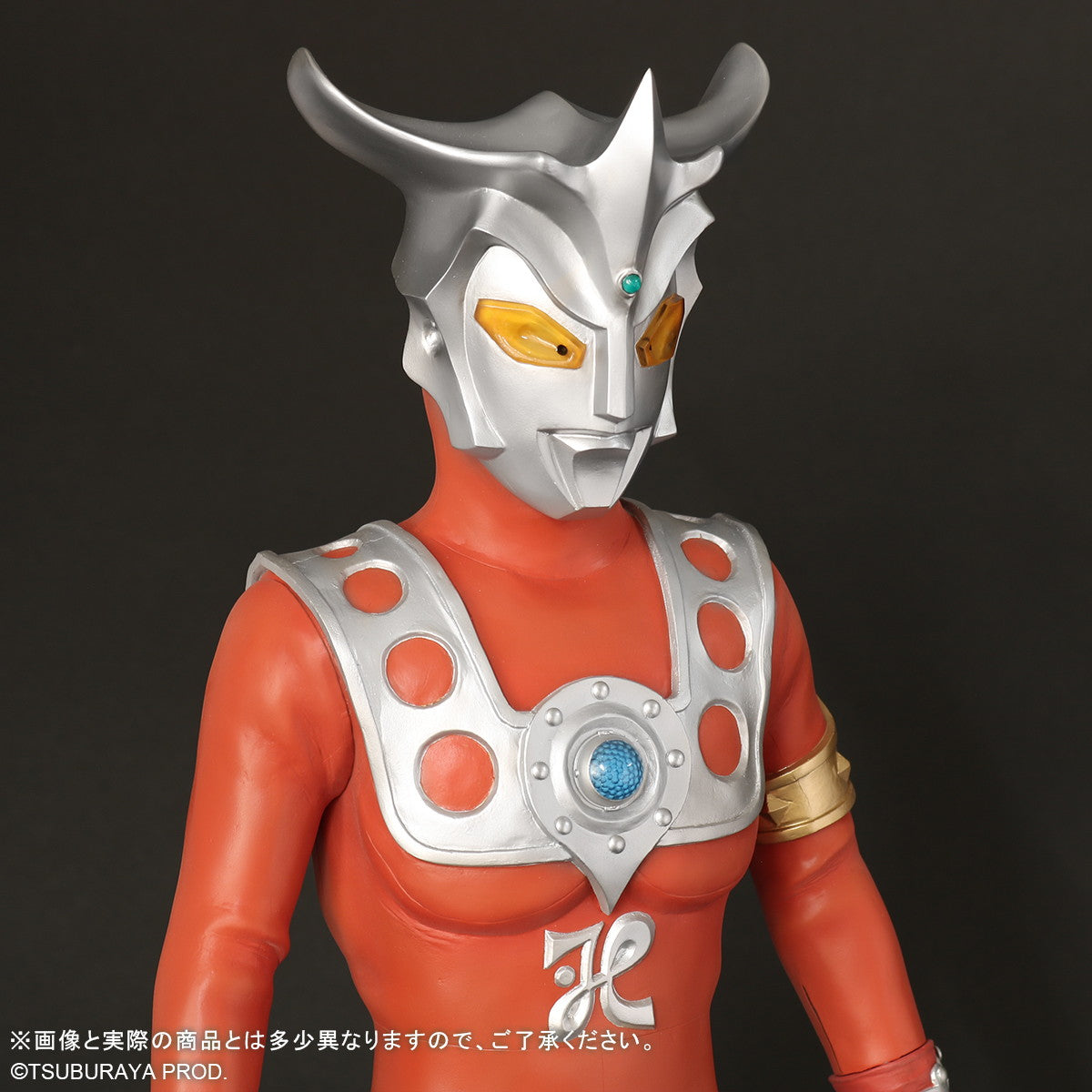 【中古即納】[FIG] ギガンティックシリーズ ウルトラマンレオ 完成品 フィギュア エクスプラス(20241120)