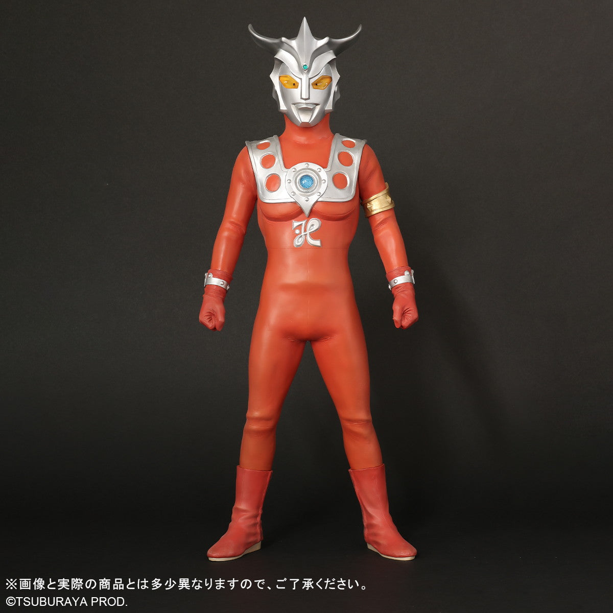 【中古即納】[FIG] ギガンティックシリーズ ウルトラマンレオ 完成品 フィギュア エクスプラス(20241120)