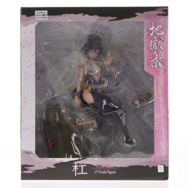 【中古即納】[FIG] 杠(ゆずりは) 地獄楽 1/7 完成品 フィギュア(AMU-FNX0983) フリュー(20240430)