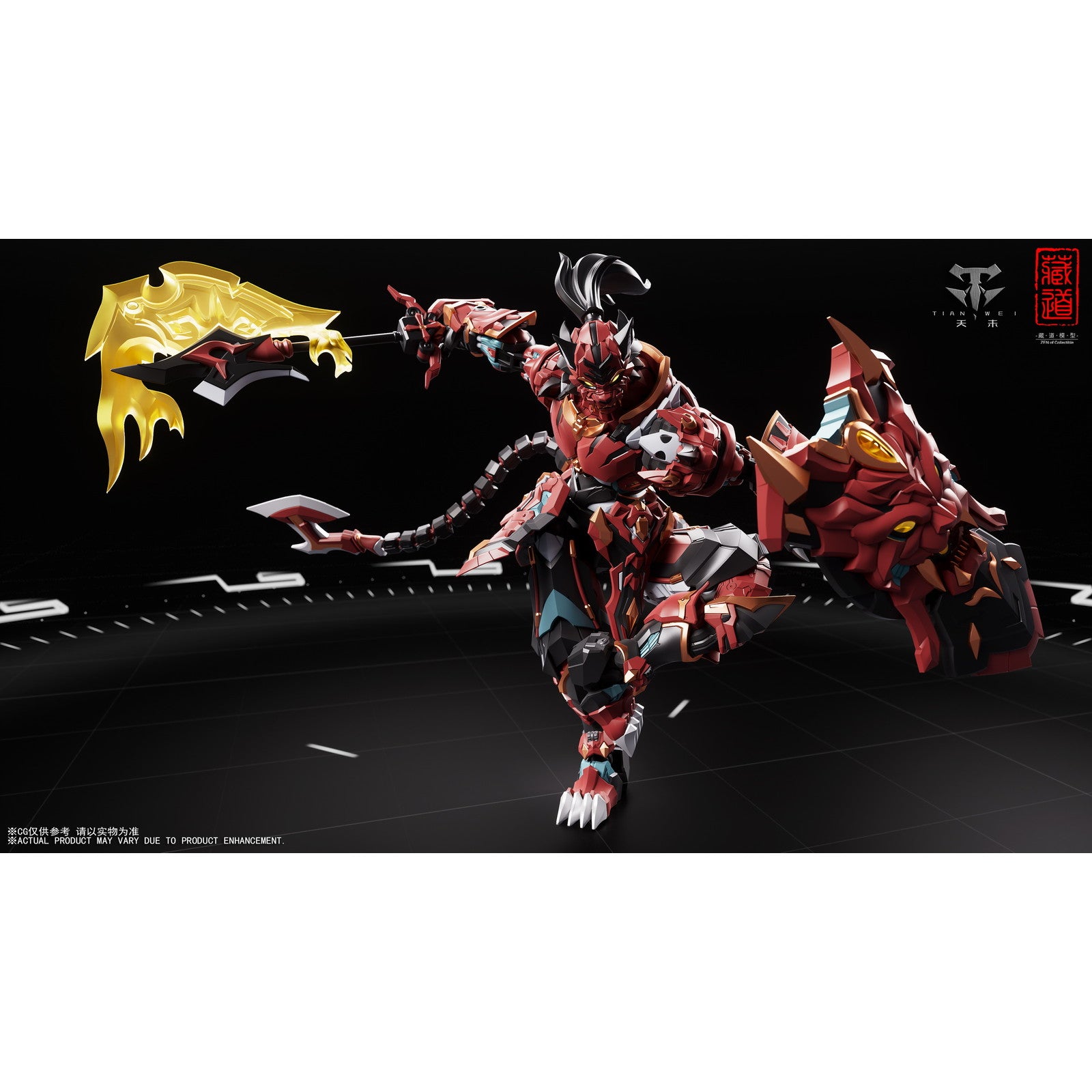 【新品即納】[FIG] CD-FB-01 械獣宮 虎先鋒(こせんぽう) 完成品 合金可動フィギュア 蔵道模型(ZEN Of Collectible)(20250531)