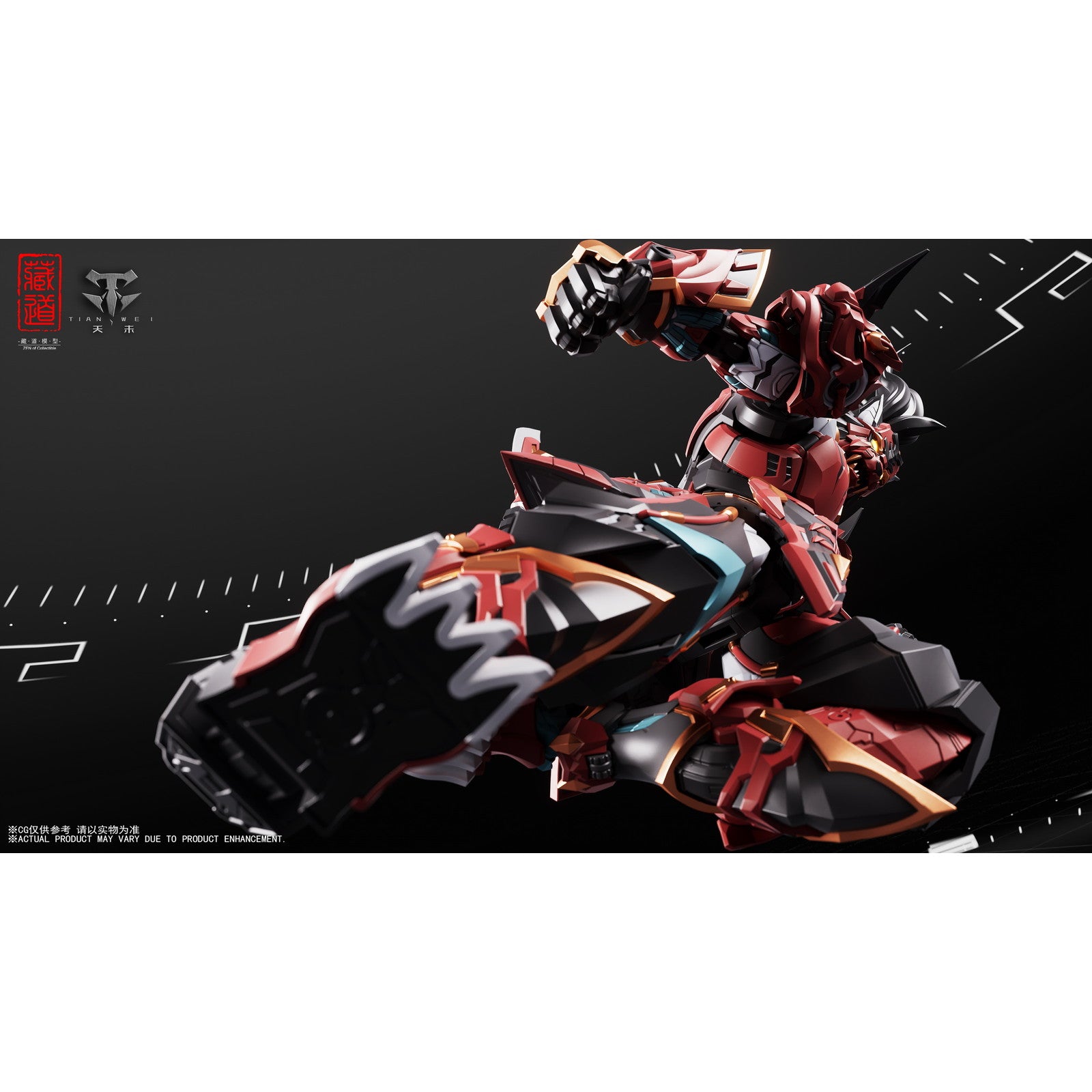 【新品即納】[FIG] CD-FB-01 械獣宮 虎先鋒(こせんぽう) 完成品 合金可動フィギュア 蔵道模型(ZEN Of Collectible)(20250531)