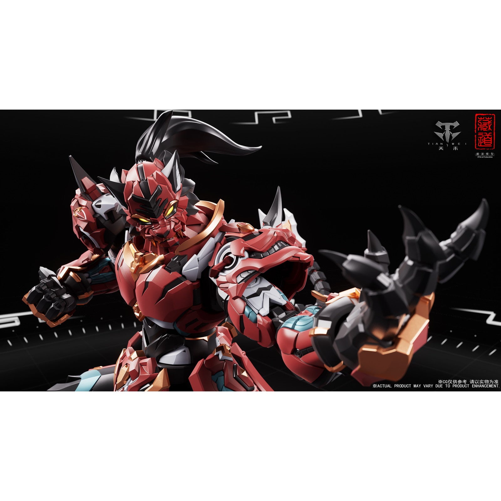 【新品即納】[FIG] CD-FB-01 械獣宮 虎先鋒(こせんぽう) 完成品 合金可動フィギュア 蔵道模型(ZEN Of Collectible)(20250531)